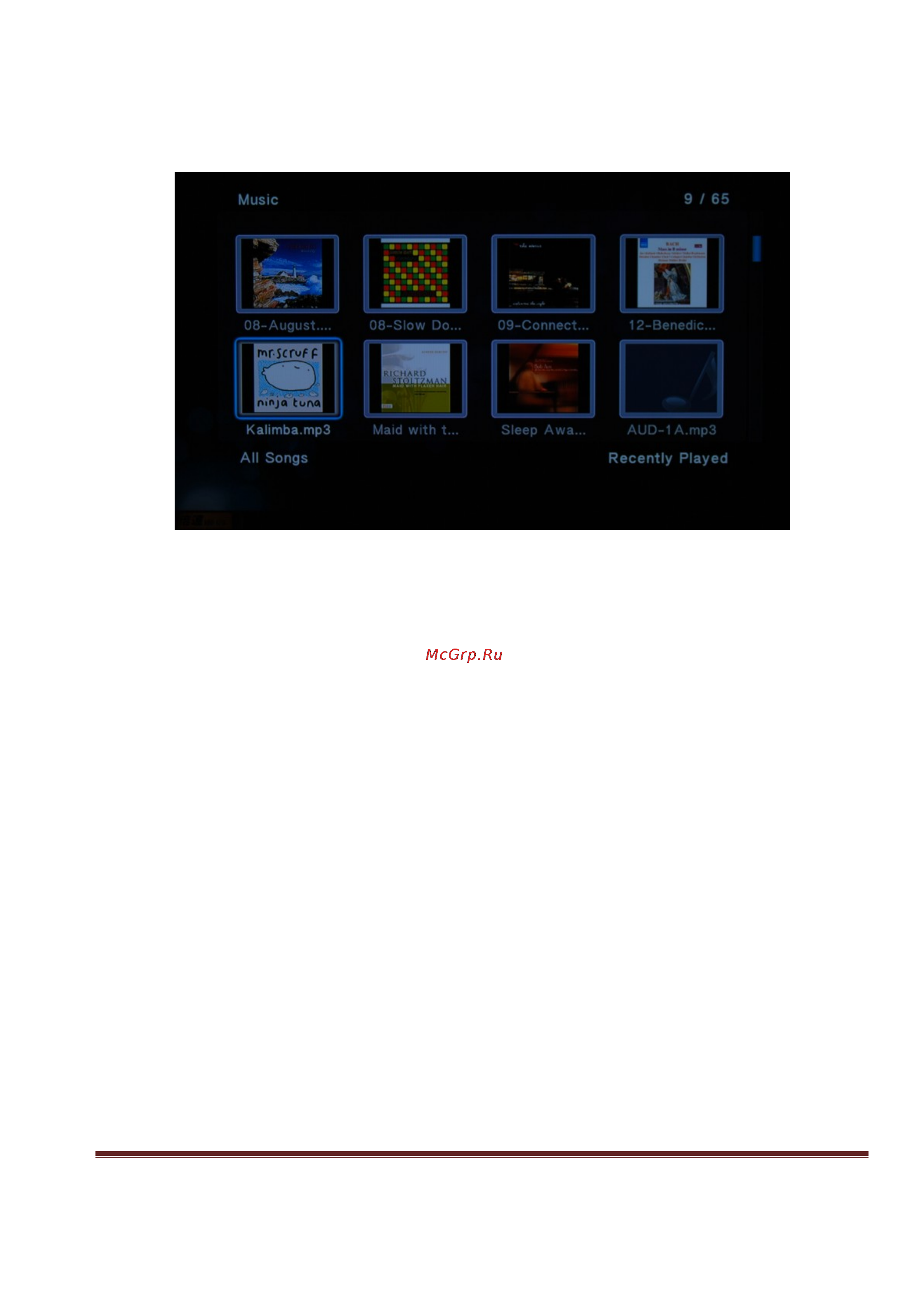 Iconbit HDS42L [17/28] Воспроизведение музыки