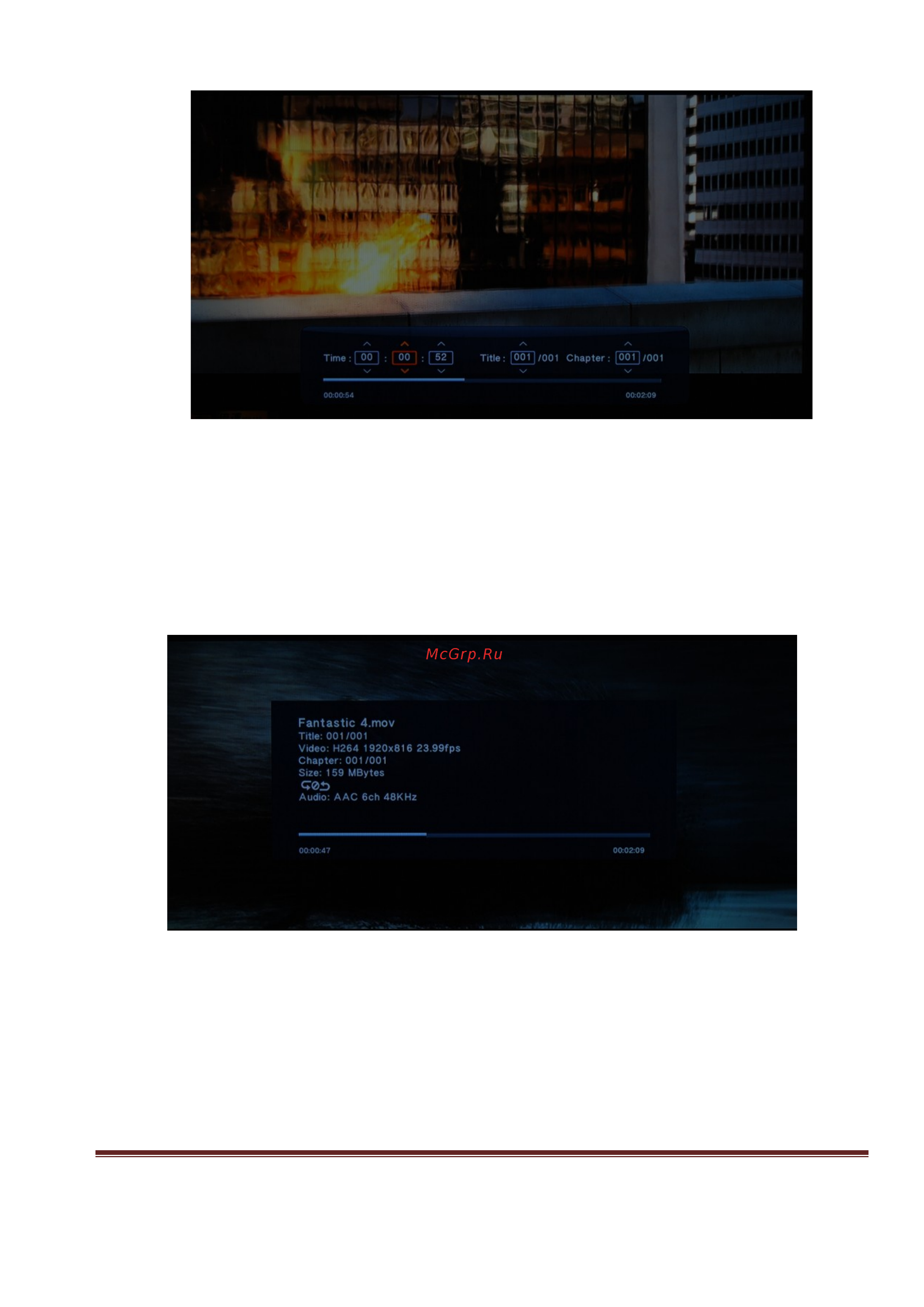 Iconbit HDS42L Инструкция по эксплуатации онлайн [24/28] 38573