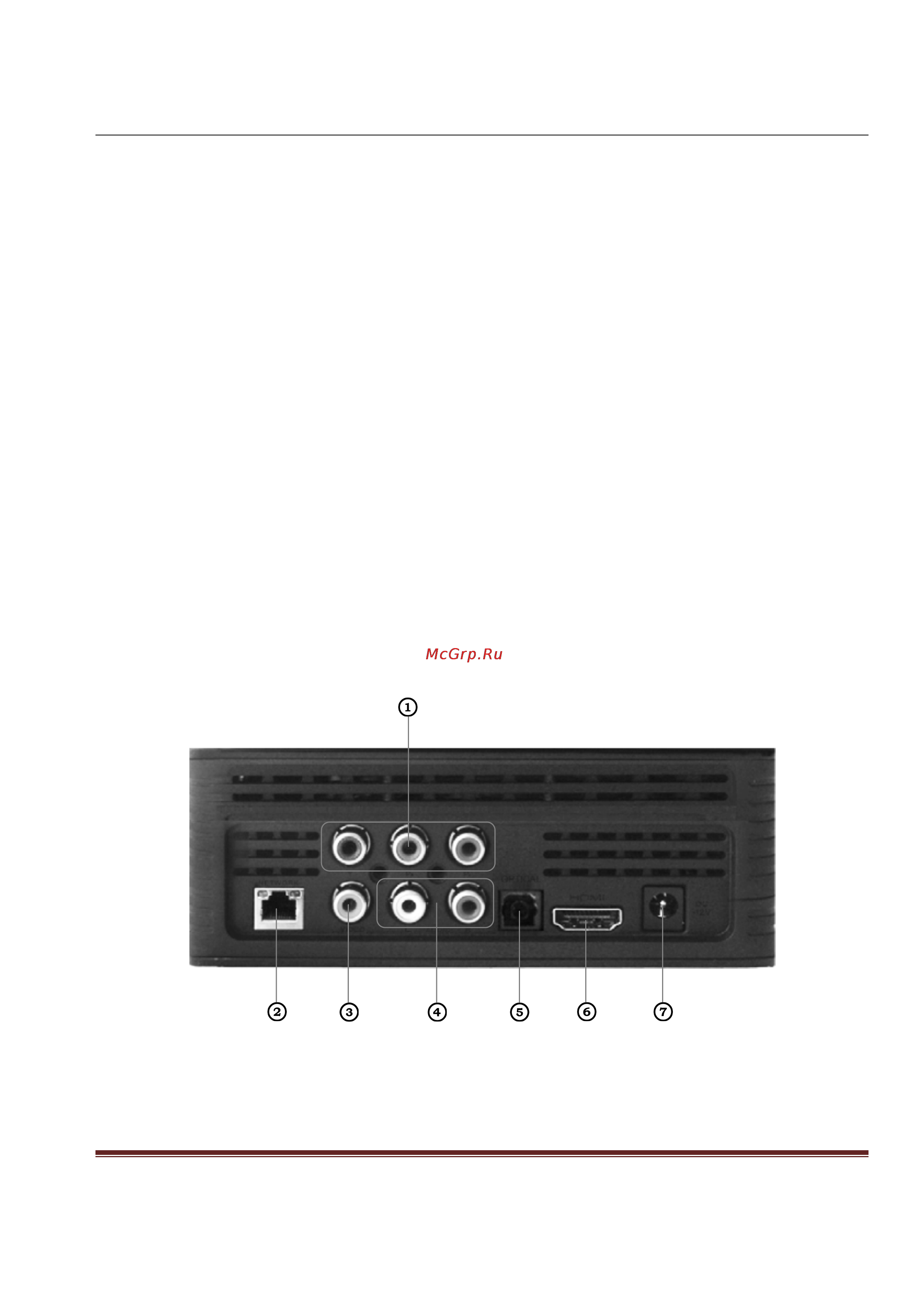 Iconbit HDS42L [6/28] Включение выключение
