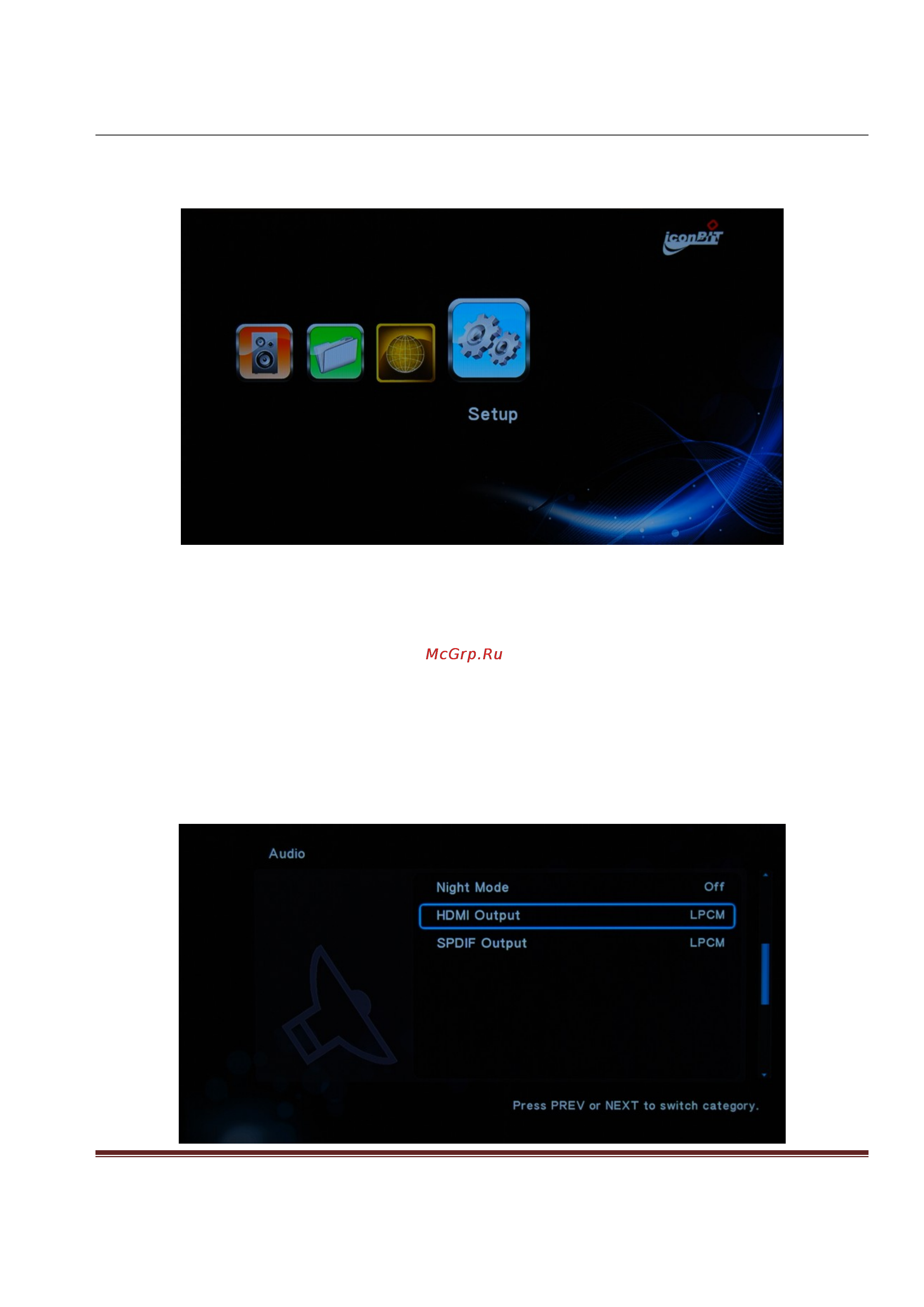 Iconbit HDS42L [8/28] Аудио настройки