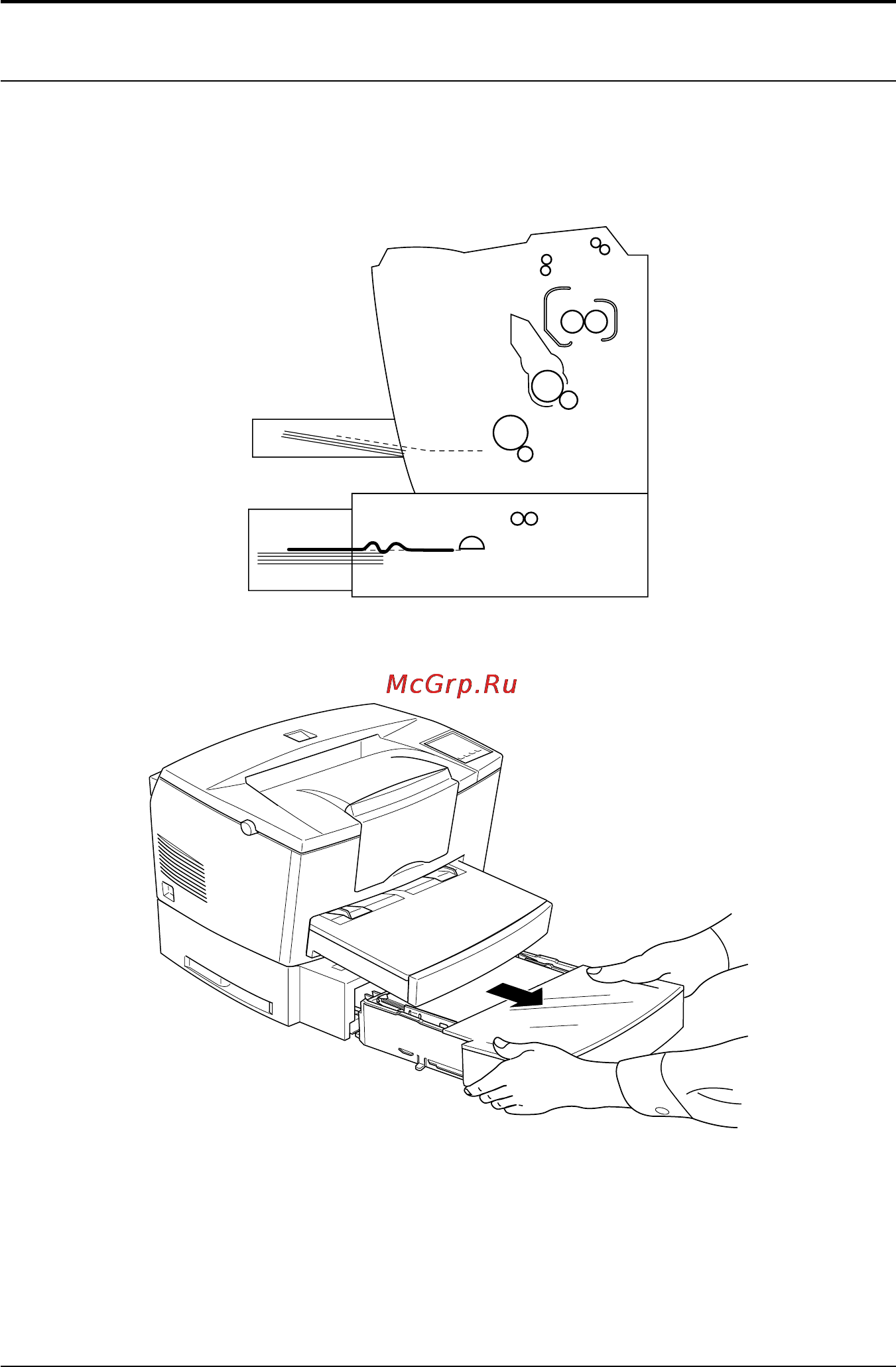 Epson EPL-5700 Инструкция по эксплуатации онлайн [101/206] 49589