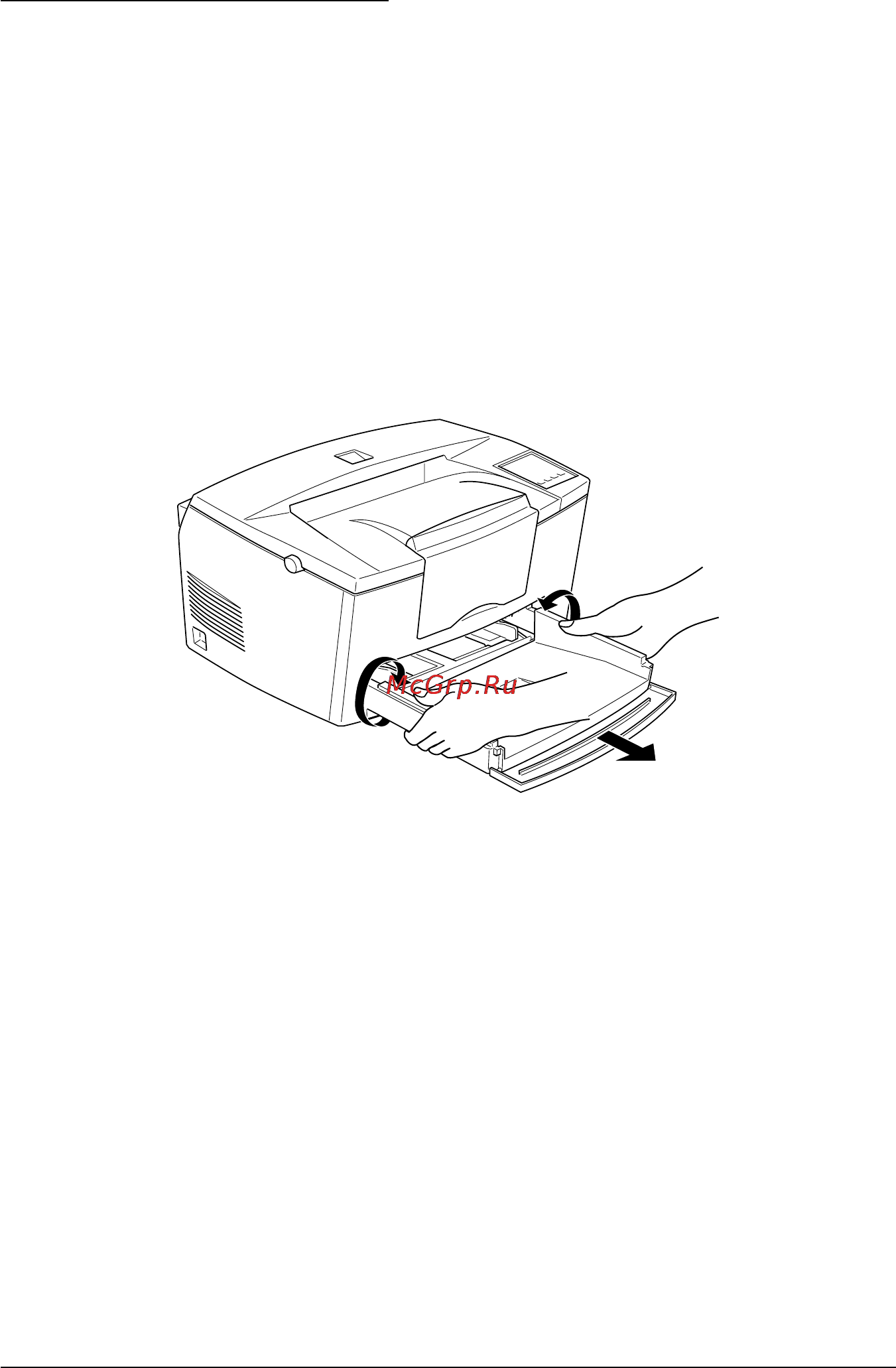 Epson EPL-5700 [127/206] Перевозка принтера