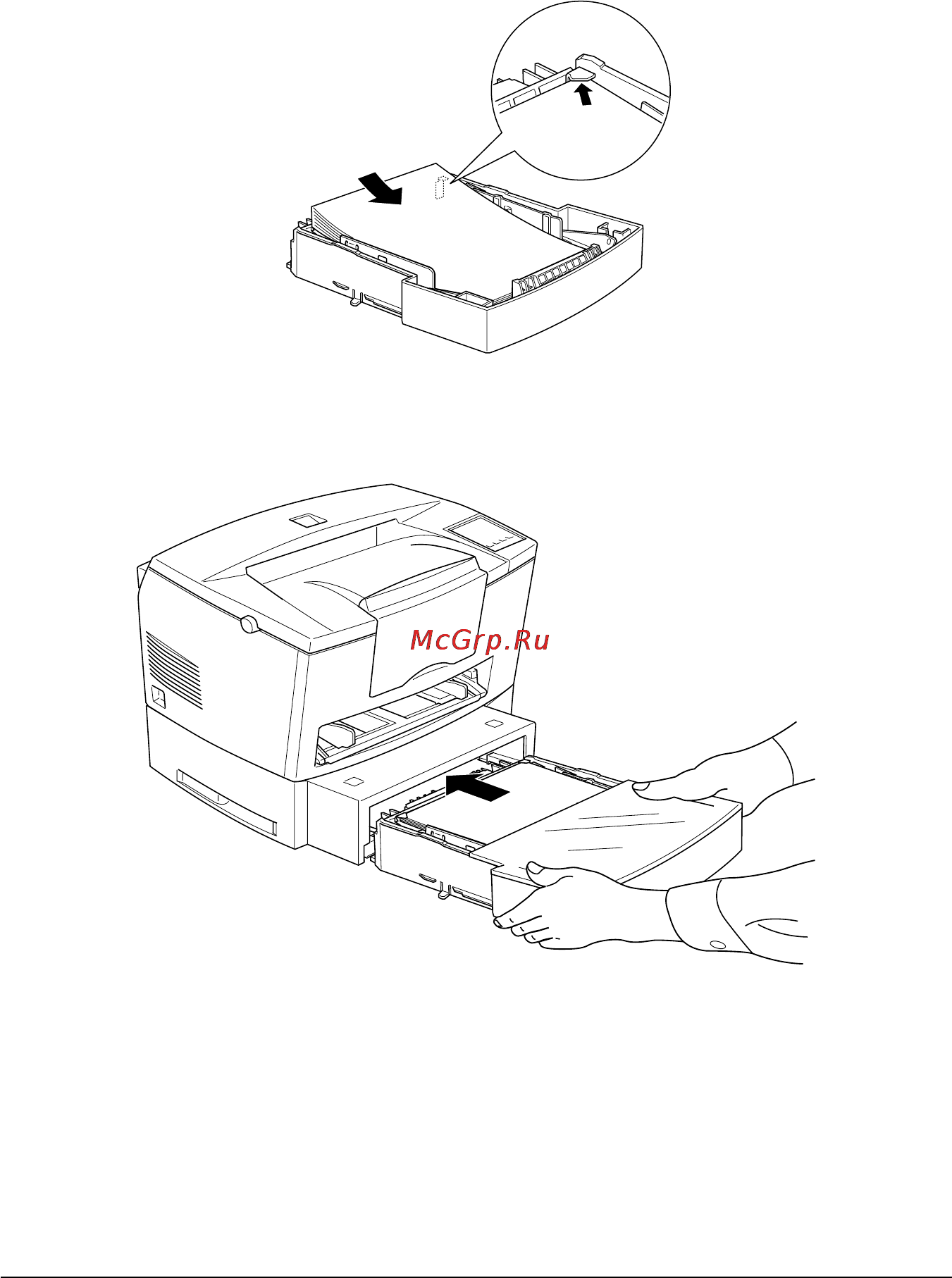 Epson EPL-5700 Инструкция по эксплуатации онлайн [45/206] 49589