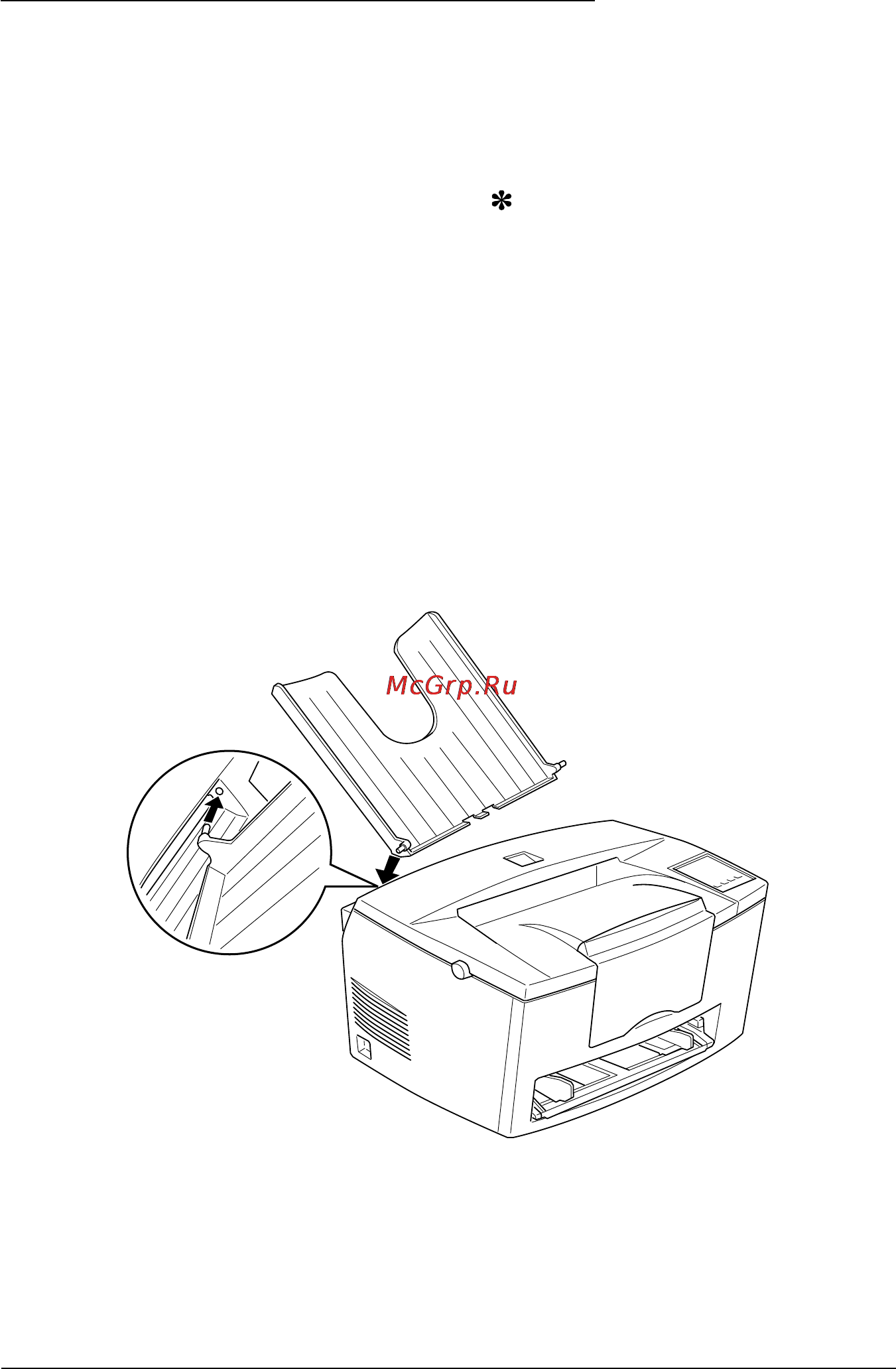 Epson EPL-5700 [46/206] Установка верхнелицевого приемного лотка