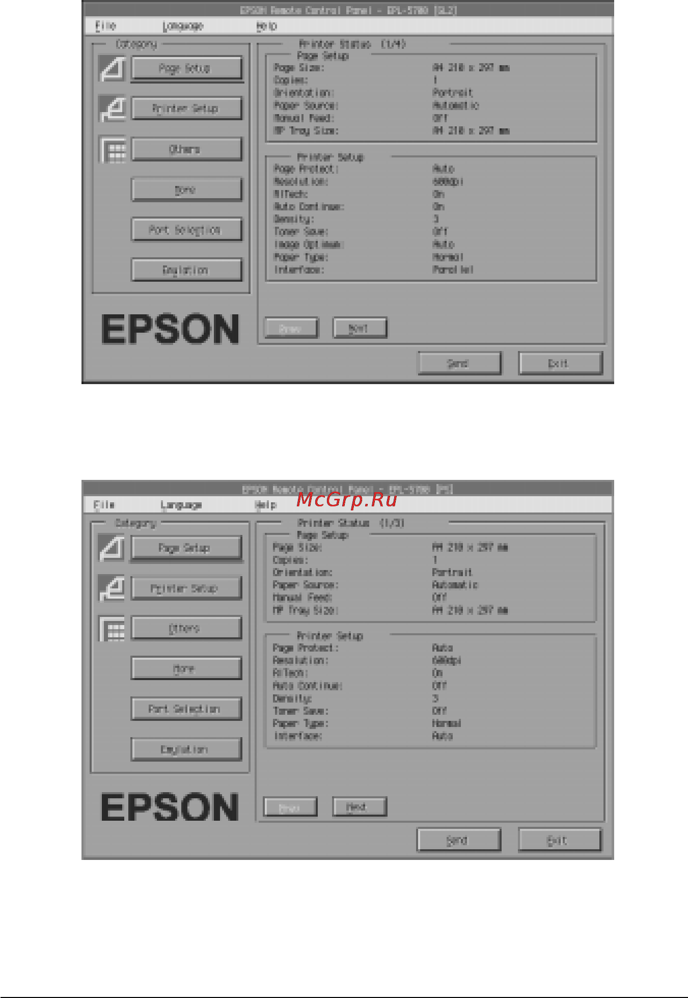 Epson EPL-5700 Инструкция по эксплуатации онлайн [69/206] 49589