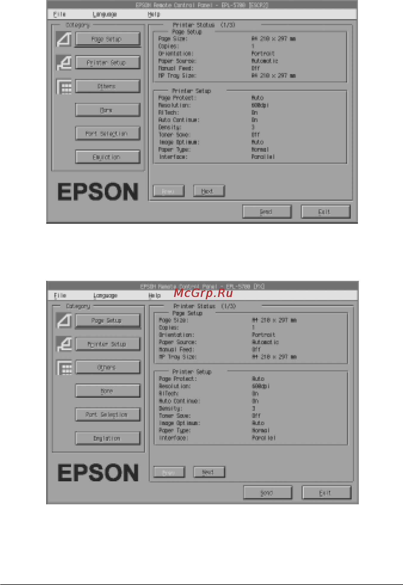 Epson EPL-5700 Инструкция по эксплуатации онлайн [70/206] 49589