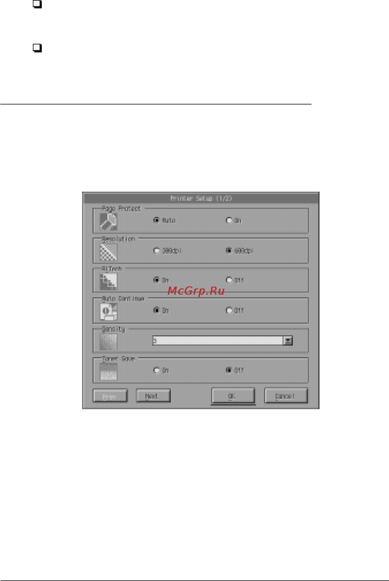 Epson EPL-5700 [76/206] Категории настройка принтера
