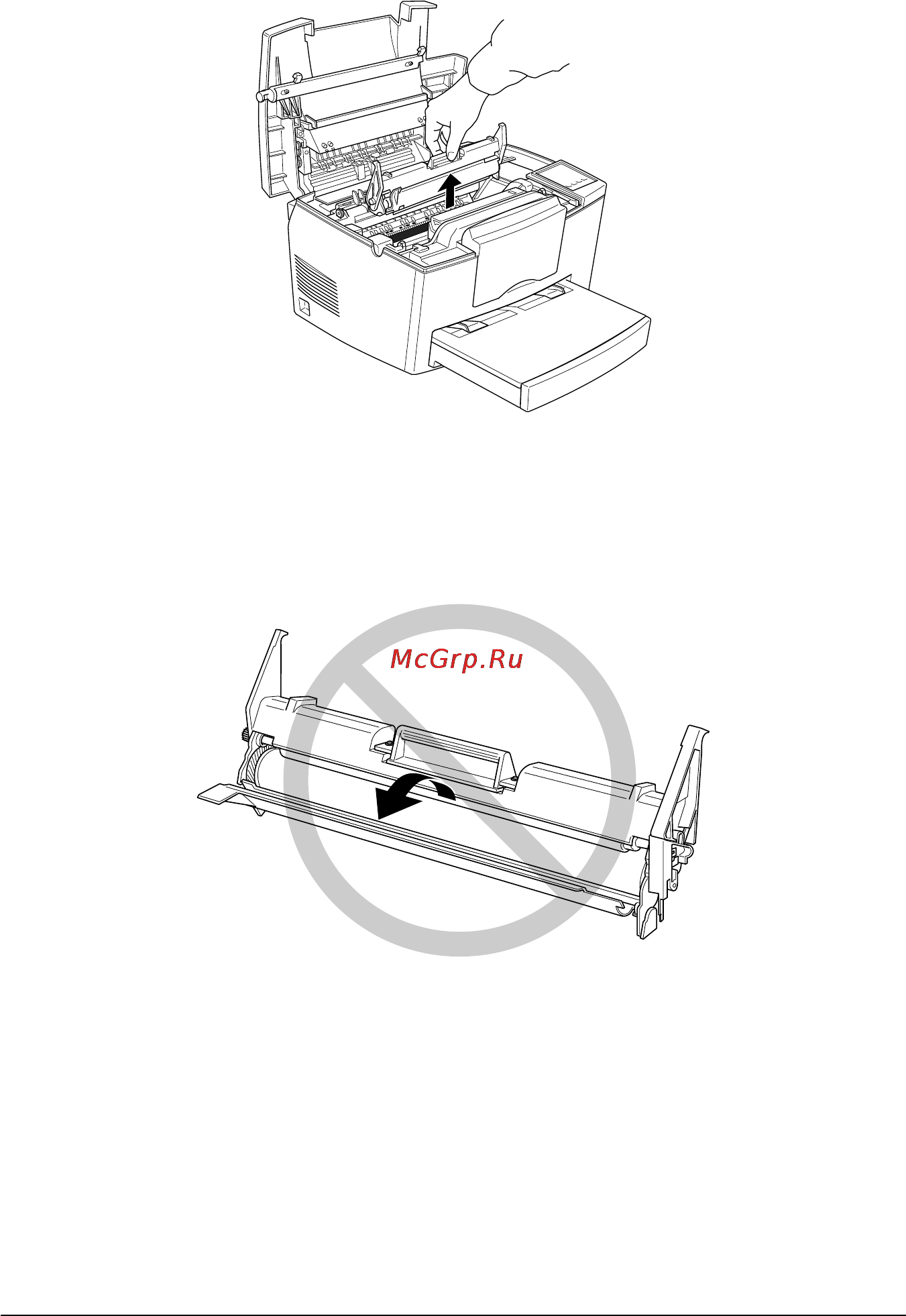 Epson EPL-5700 Инструкция по эксплуатации онлайн [97/206] 49589