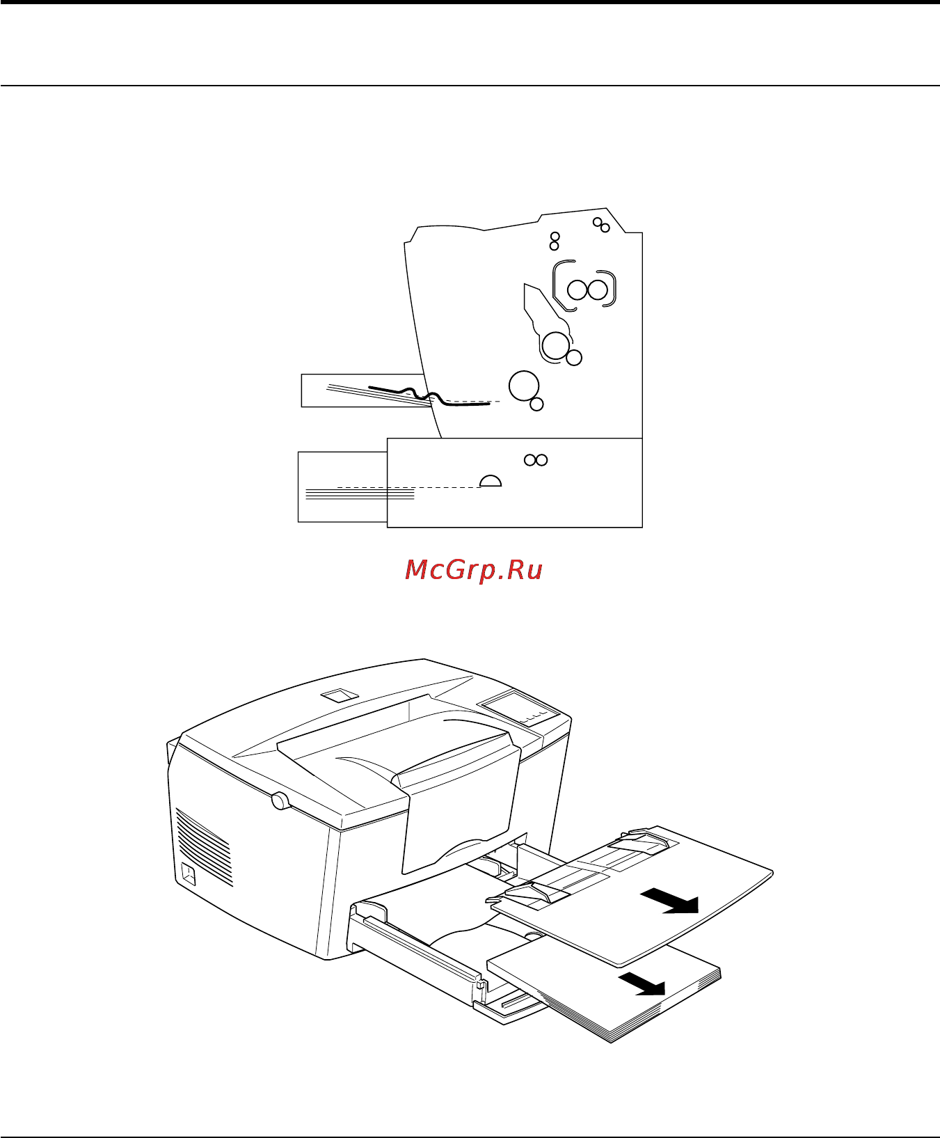 Epson EPL-5700 Инструкция по эксплуатации онлайн [99/206] 49589