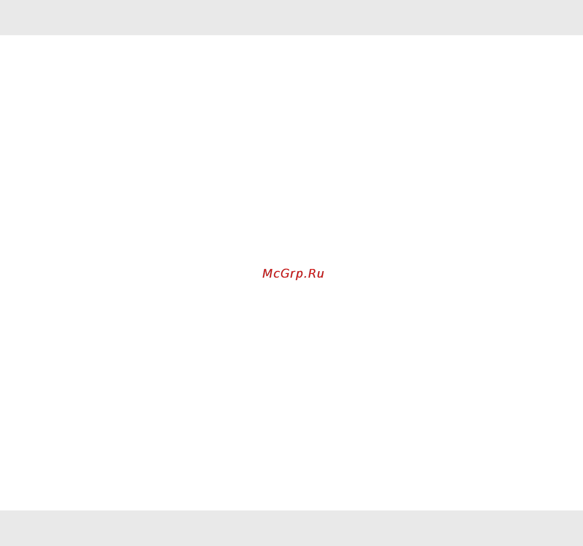 Electrolux ER 8500 B [2/16] Cjlth fybt