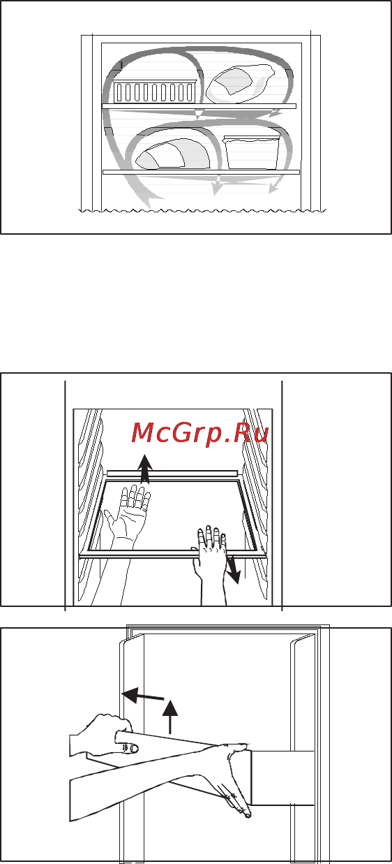 Electrolux ER 8500 B Инструкция по эксплуатации онлайн [5/16] 49592