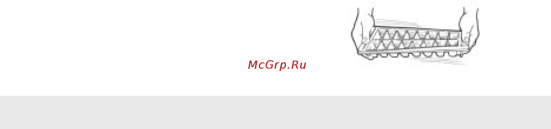 Electrolux ER 8500 B [7/16] Ghfrnbxtcrbt cjdtns