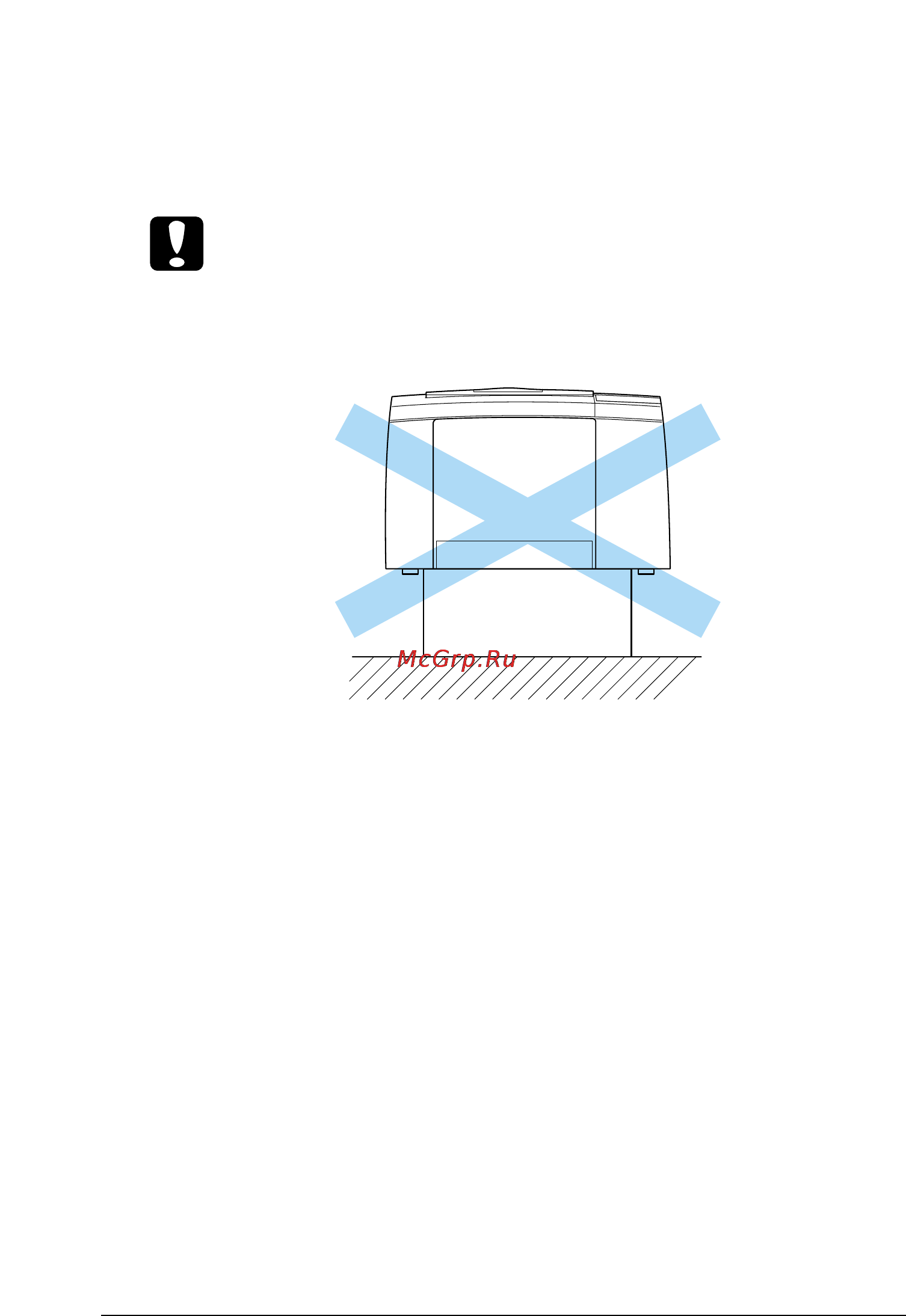 Epson EPL-5800L Инструкция по эксплуатации онлайн [19/60] 49593