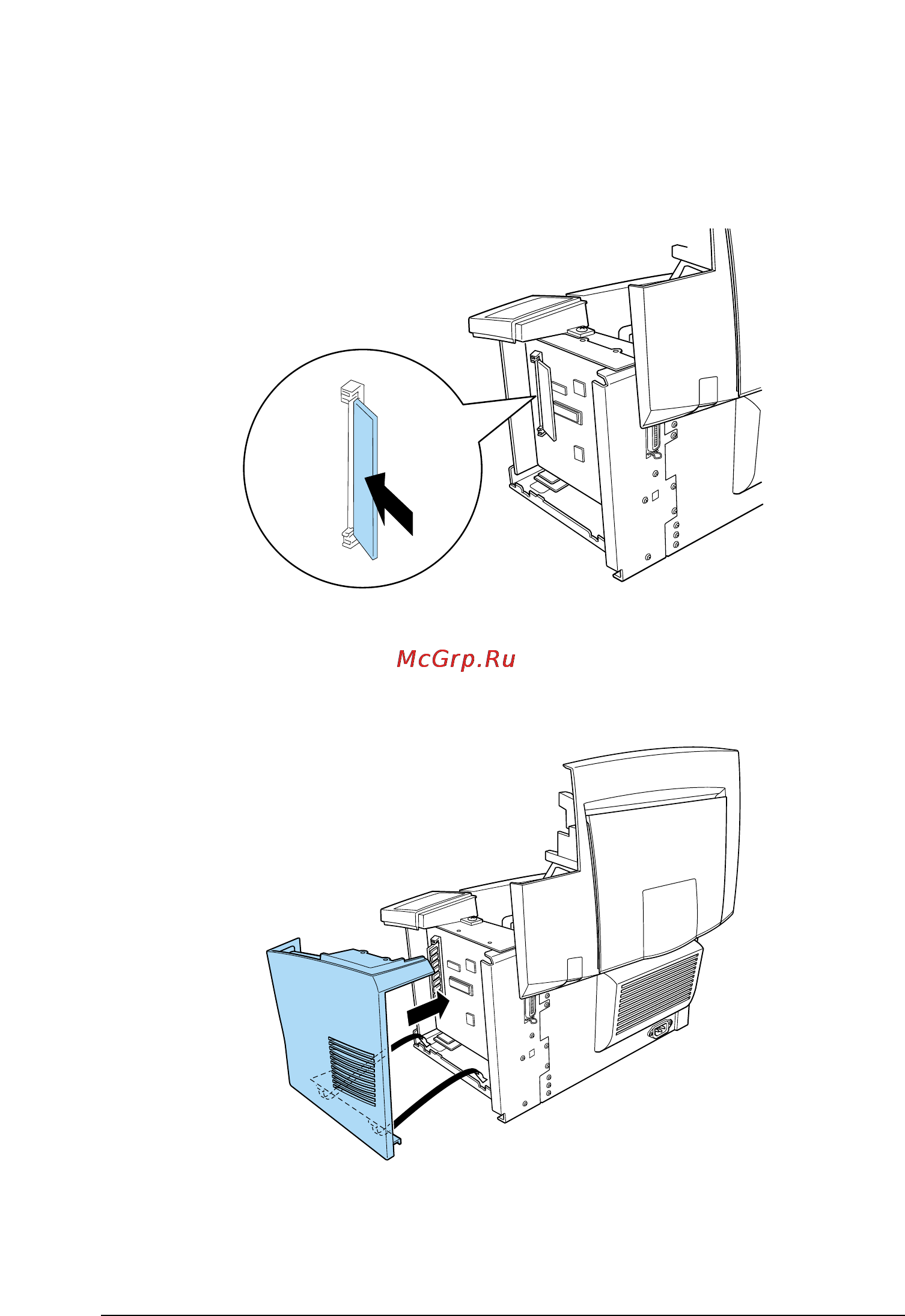 Epson EPL-5800L Инструкция по эксплуатации онлайн [27/60] 49593