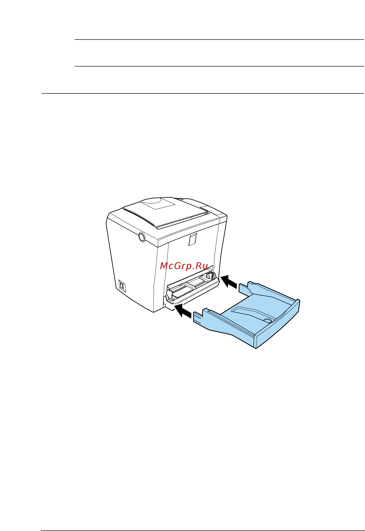 Epson EPL-5800L [29/60] Закладка бумаги в мц многоцелевой лоток