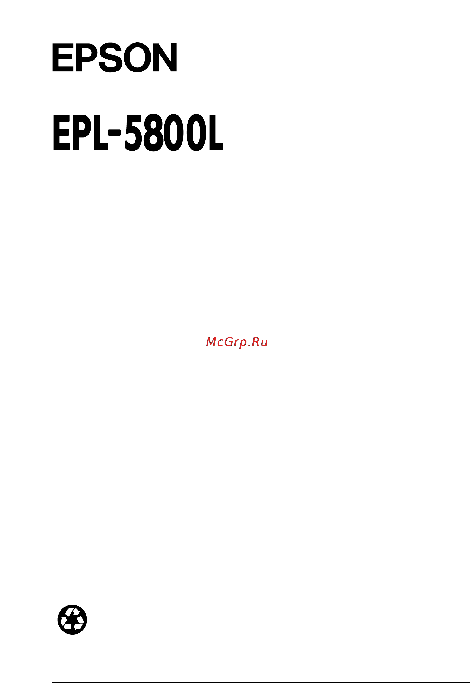 Epson EPL-5800L [3/60] Лицензионное соглашение