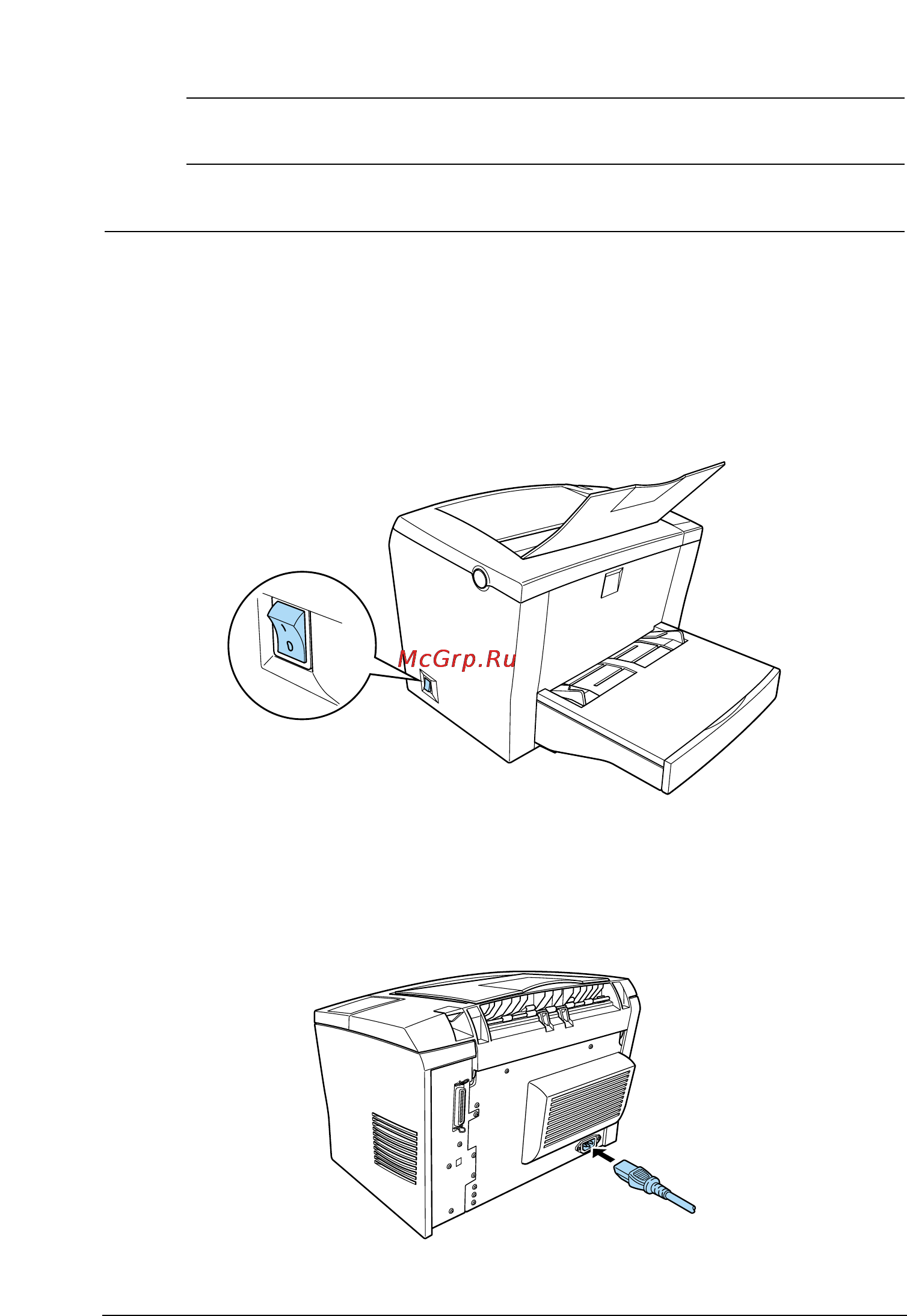 Epson EPL-5800L [34/60] Включение принтера в электросеть