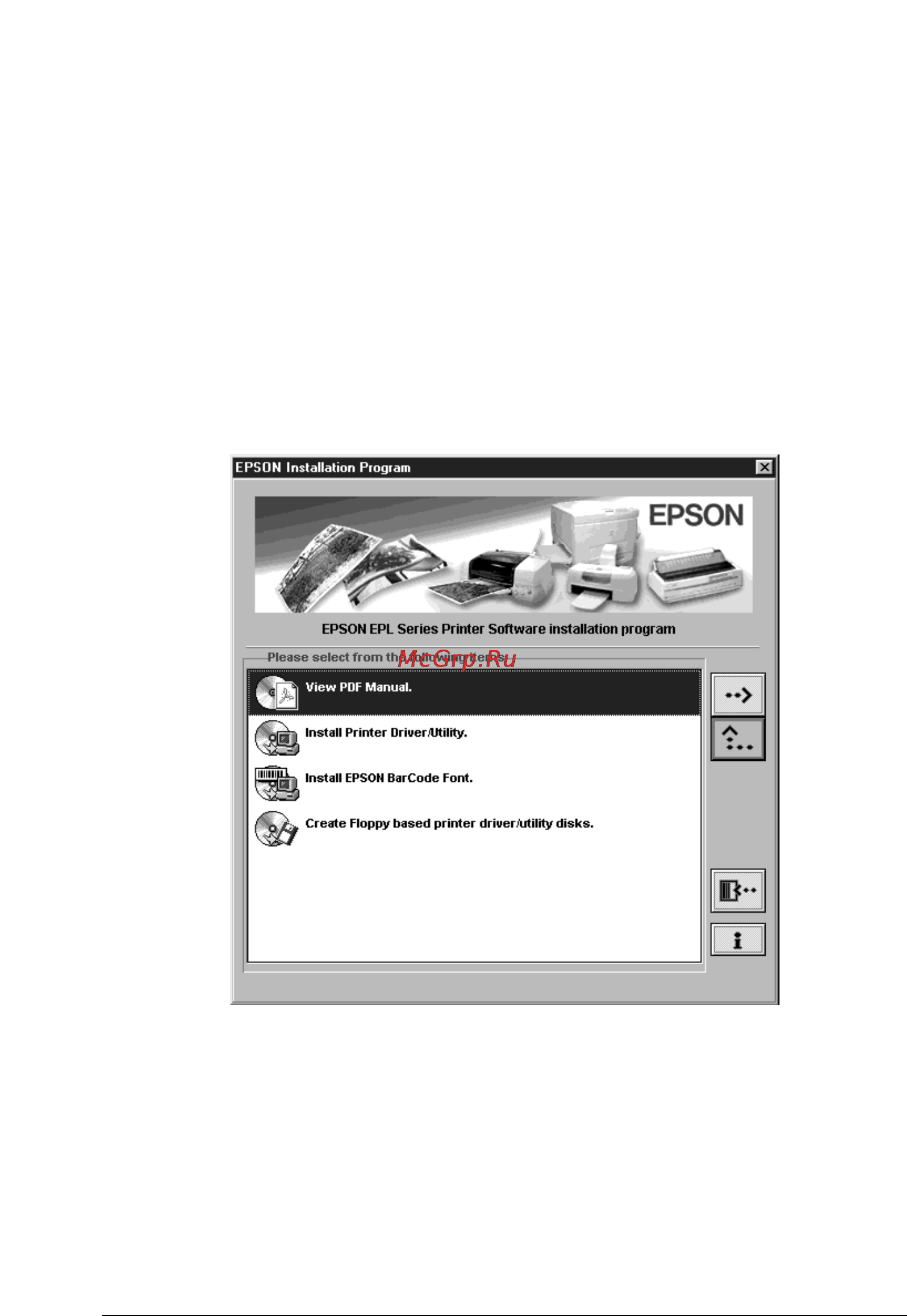 Epson EPL-5800L Инструкция по эксплуатации онлайн [38/60] 49593