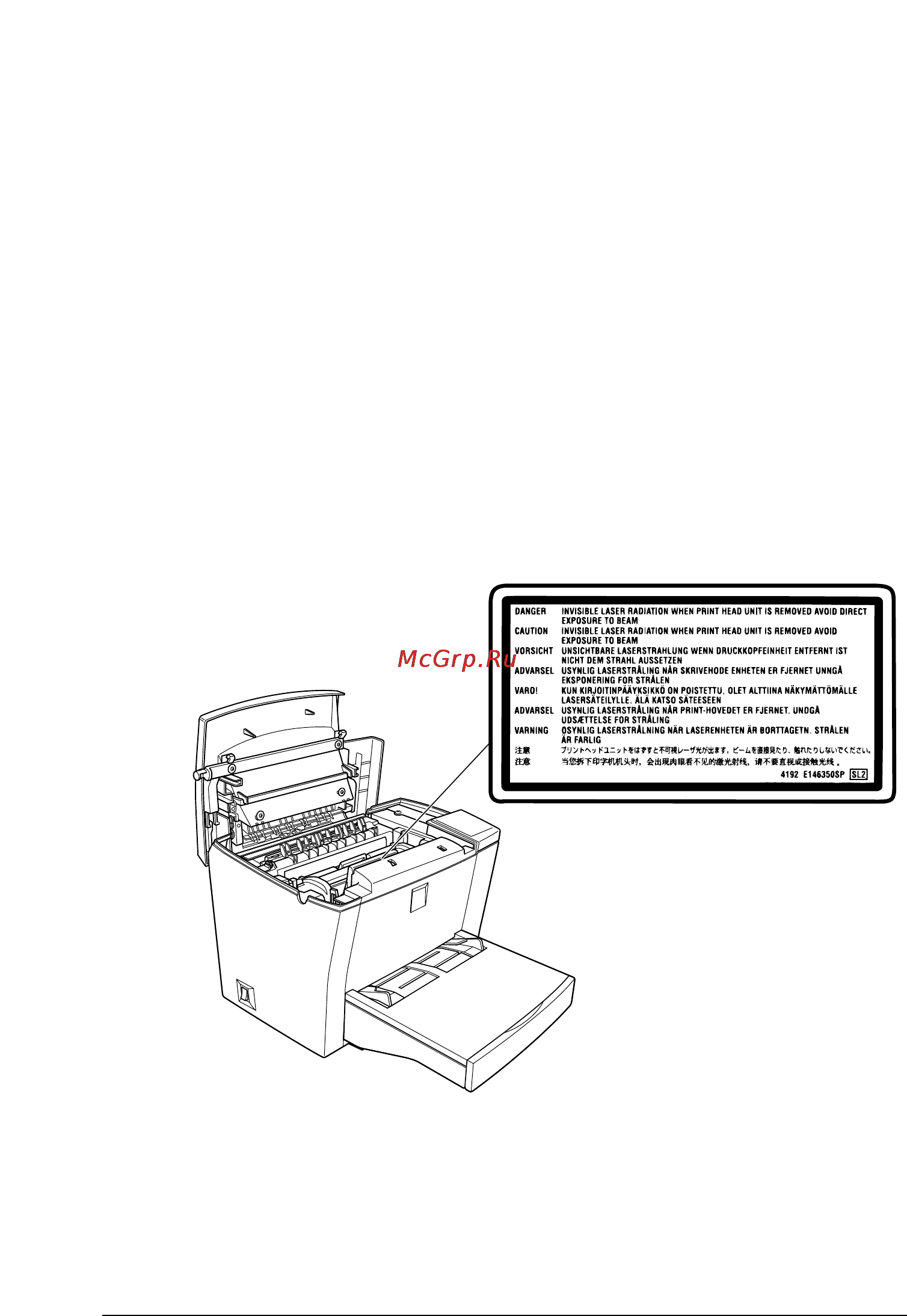 Epson EPL-5800L [54/60] Внутреннее лазерное излучение