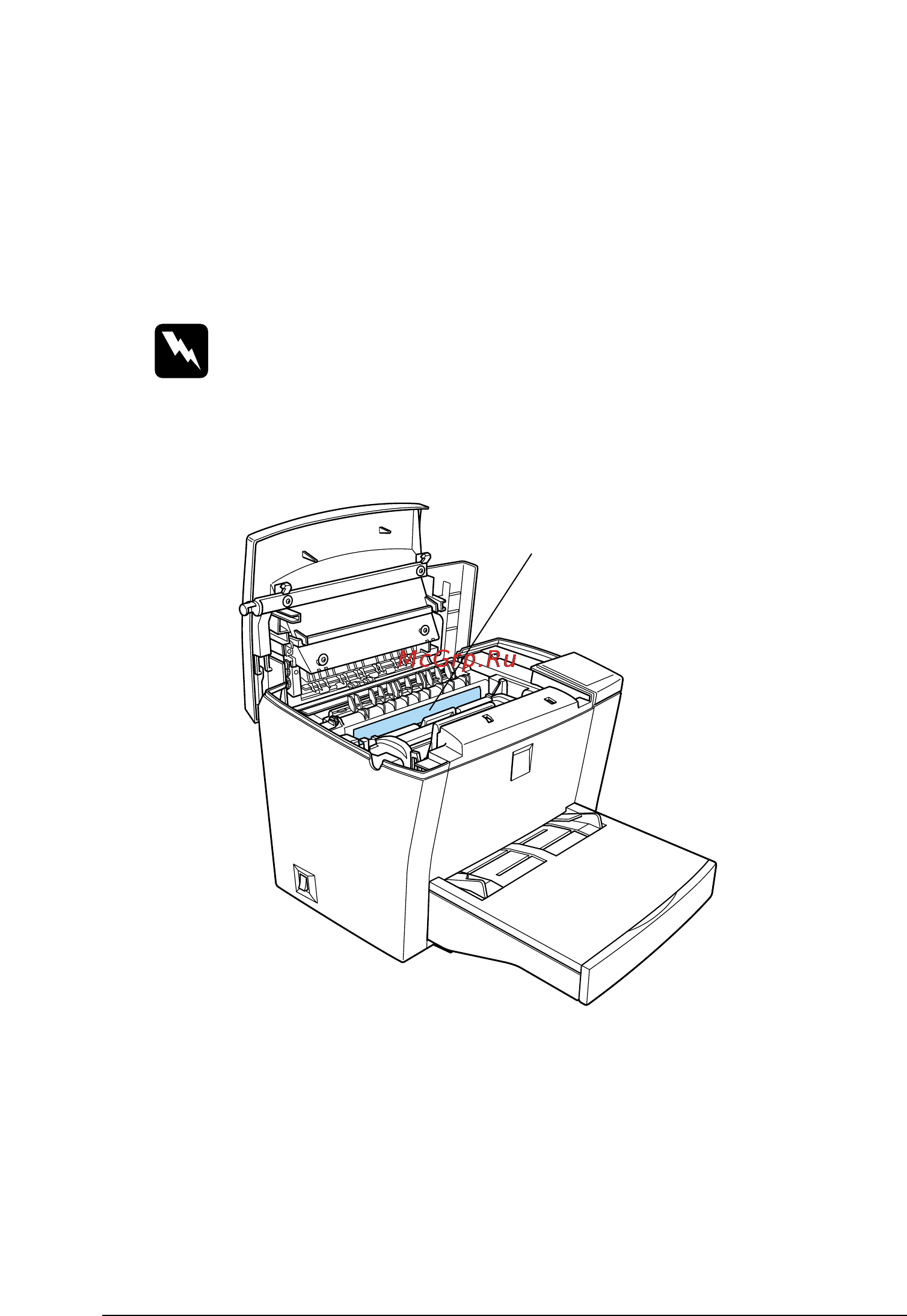 Epson EPL-5800L [8/60] Важные предостережения