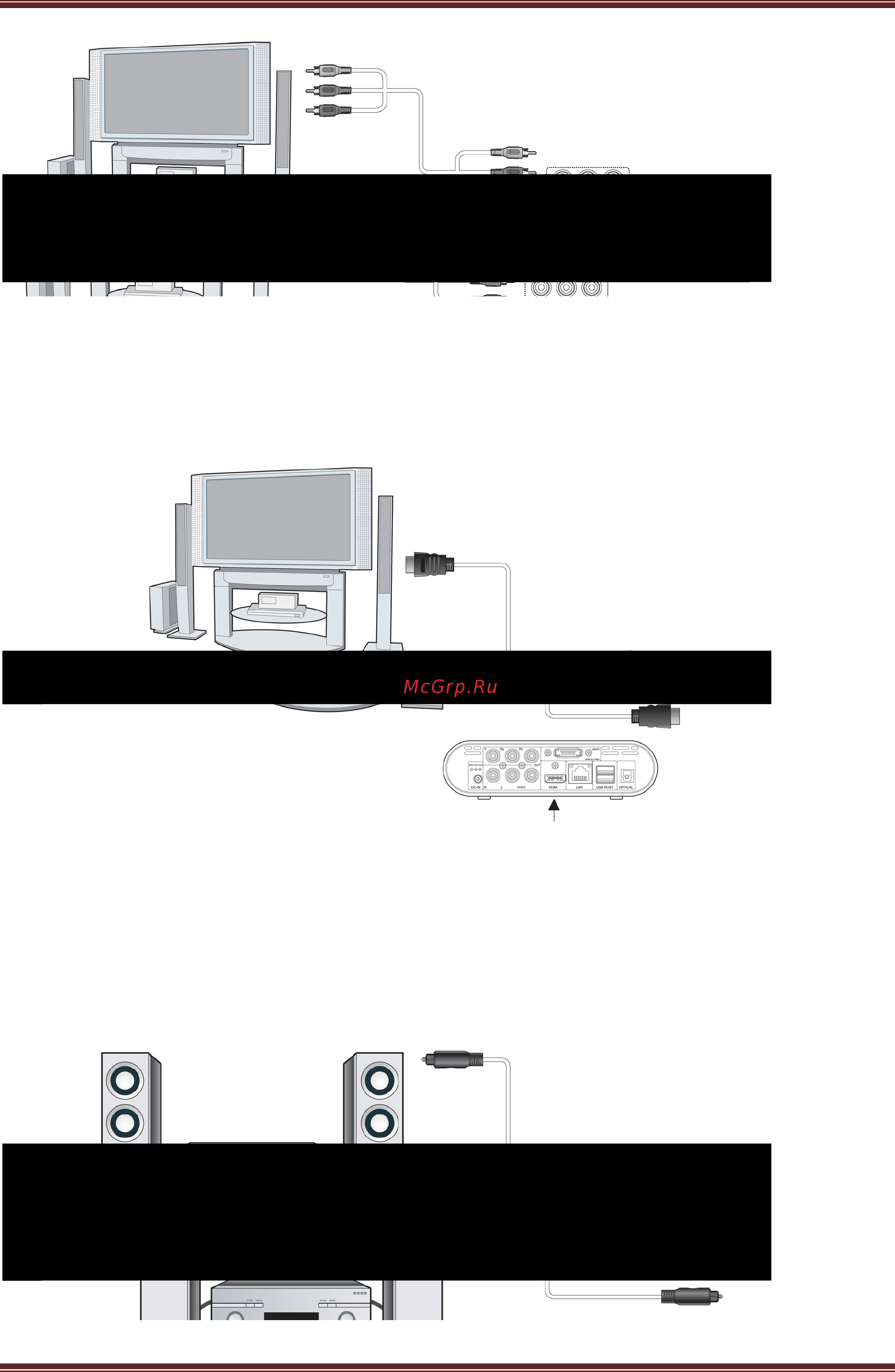 Iconbit XDS7GL [10/42] Подключение к цифровому ресиверу