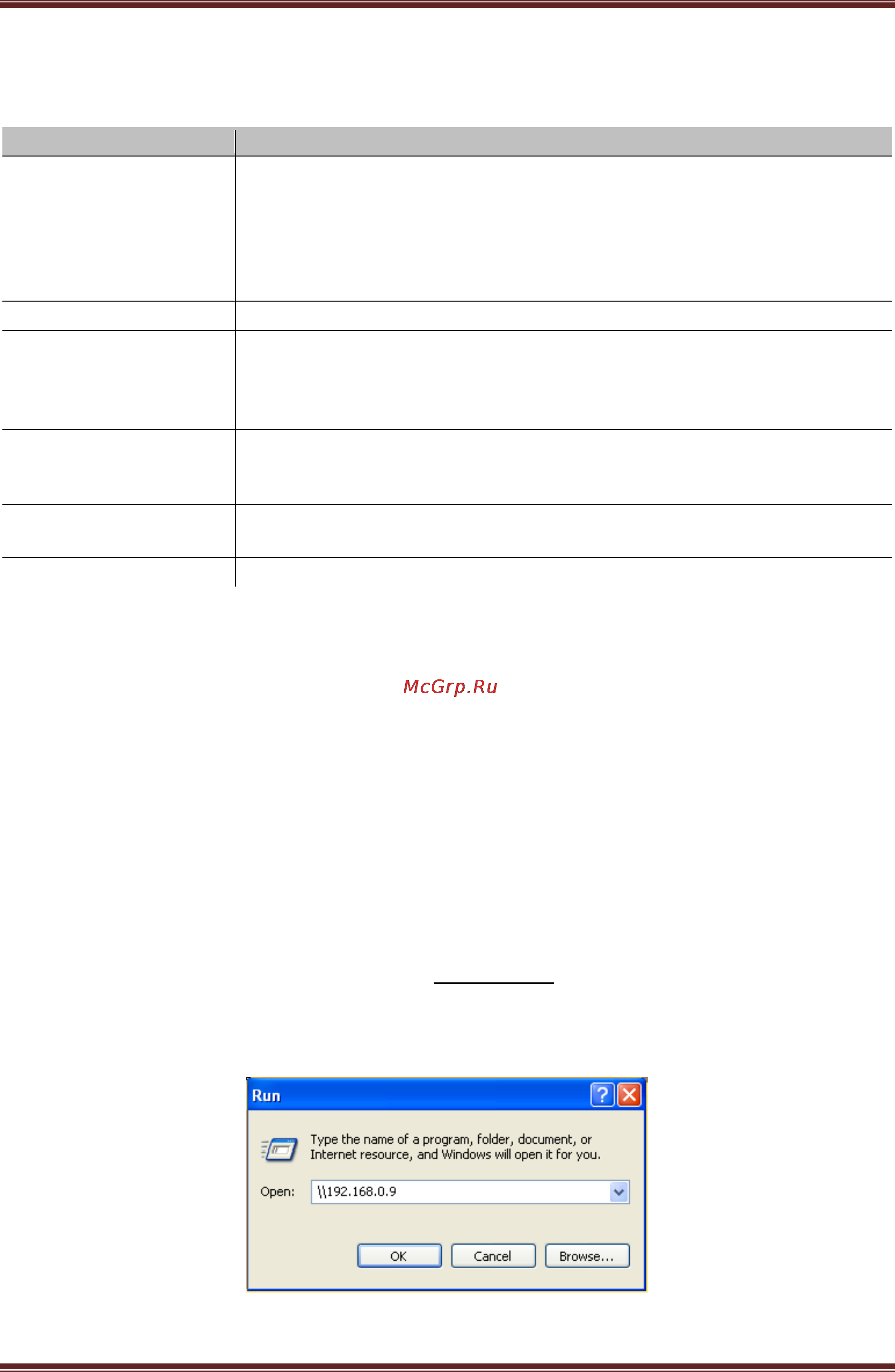 Iconbit XDS7GL [31/42] Iconbit xds7gl user manual русский