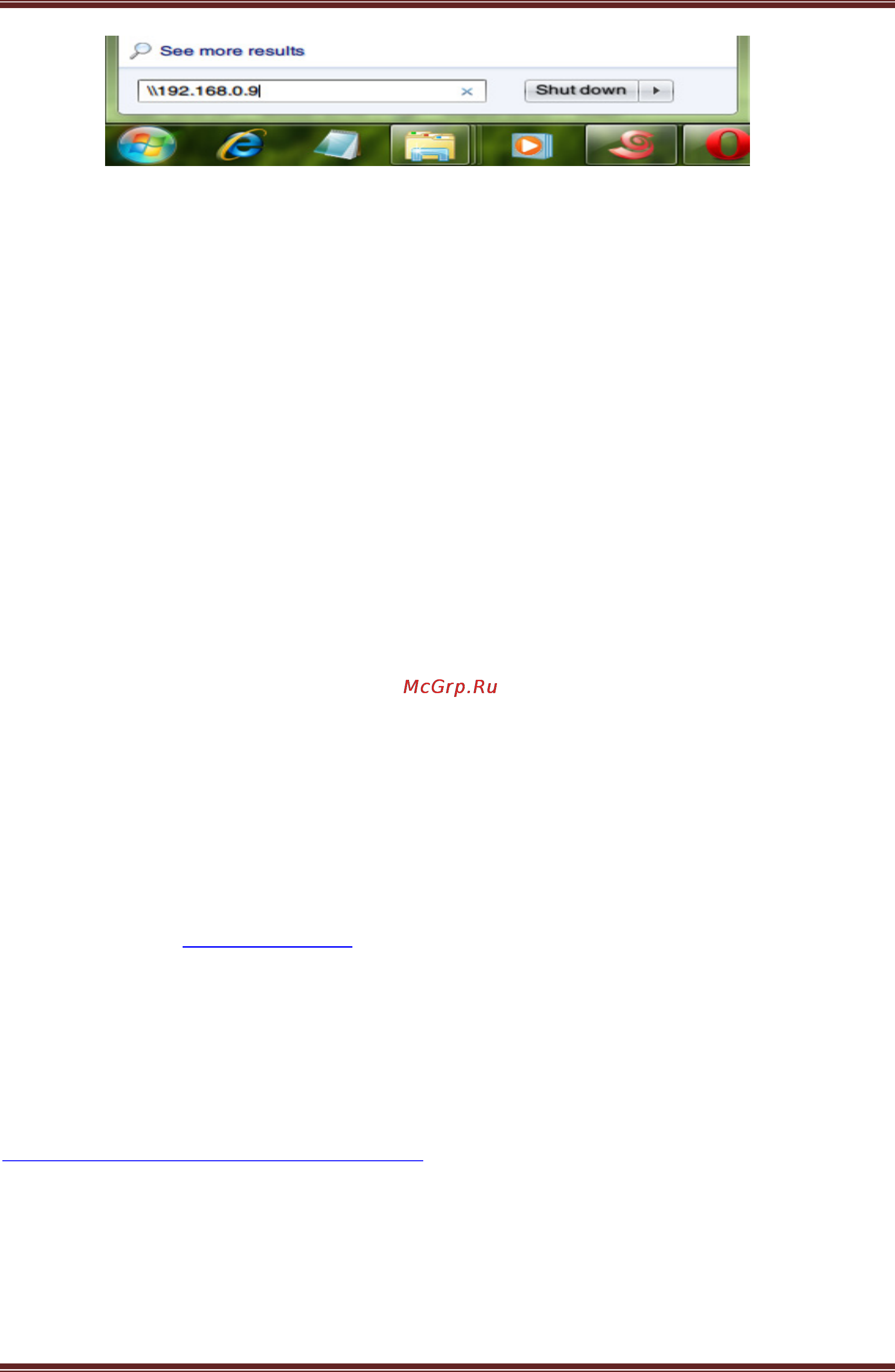 Iconbit XDS7GL [32/42] Iconbit xds7gl user manual русский