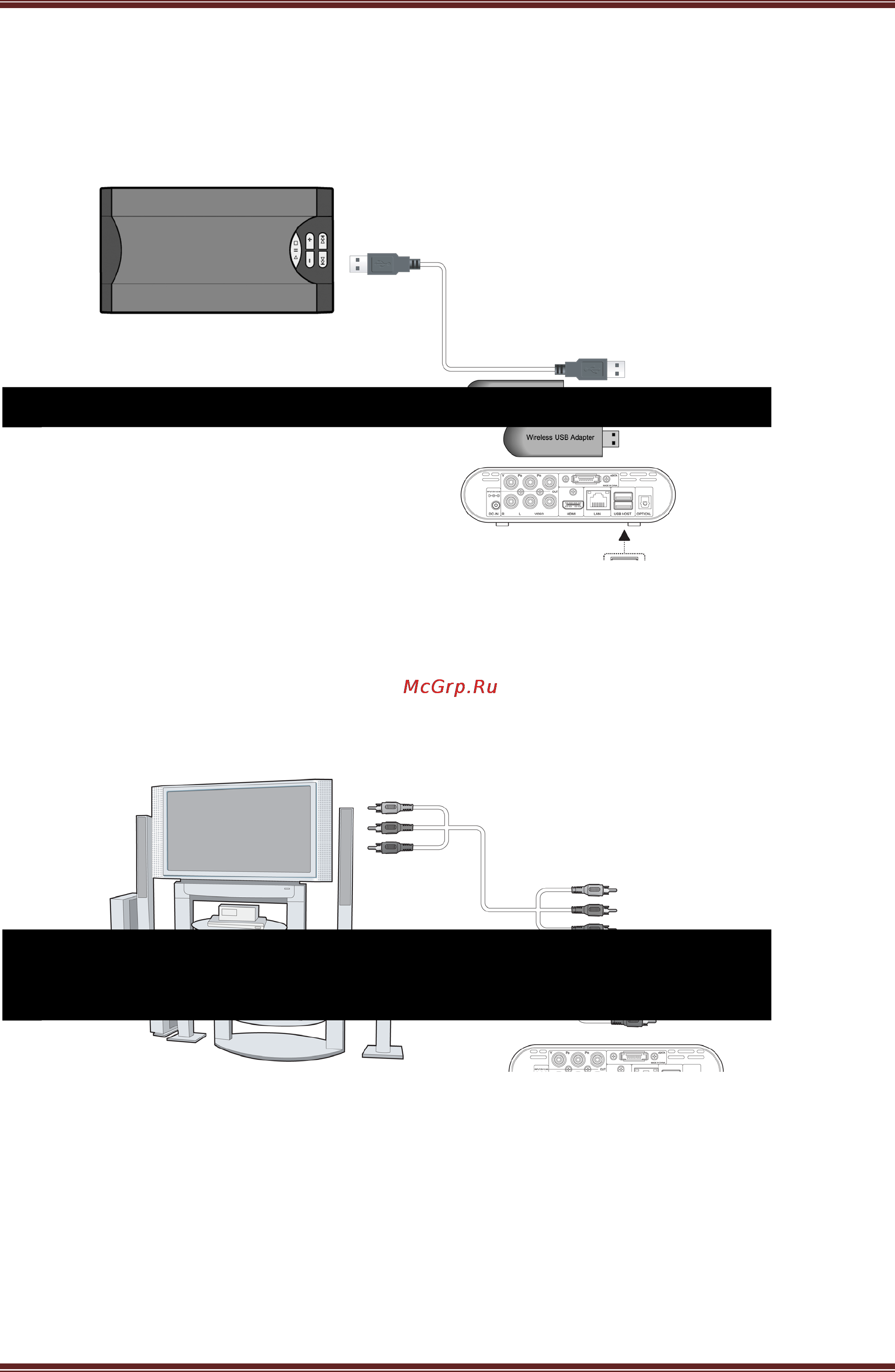 Iconbit XDS7GL [9/42] Подключение устройств usb