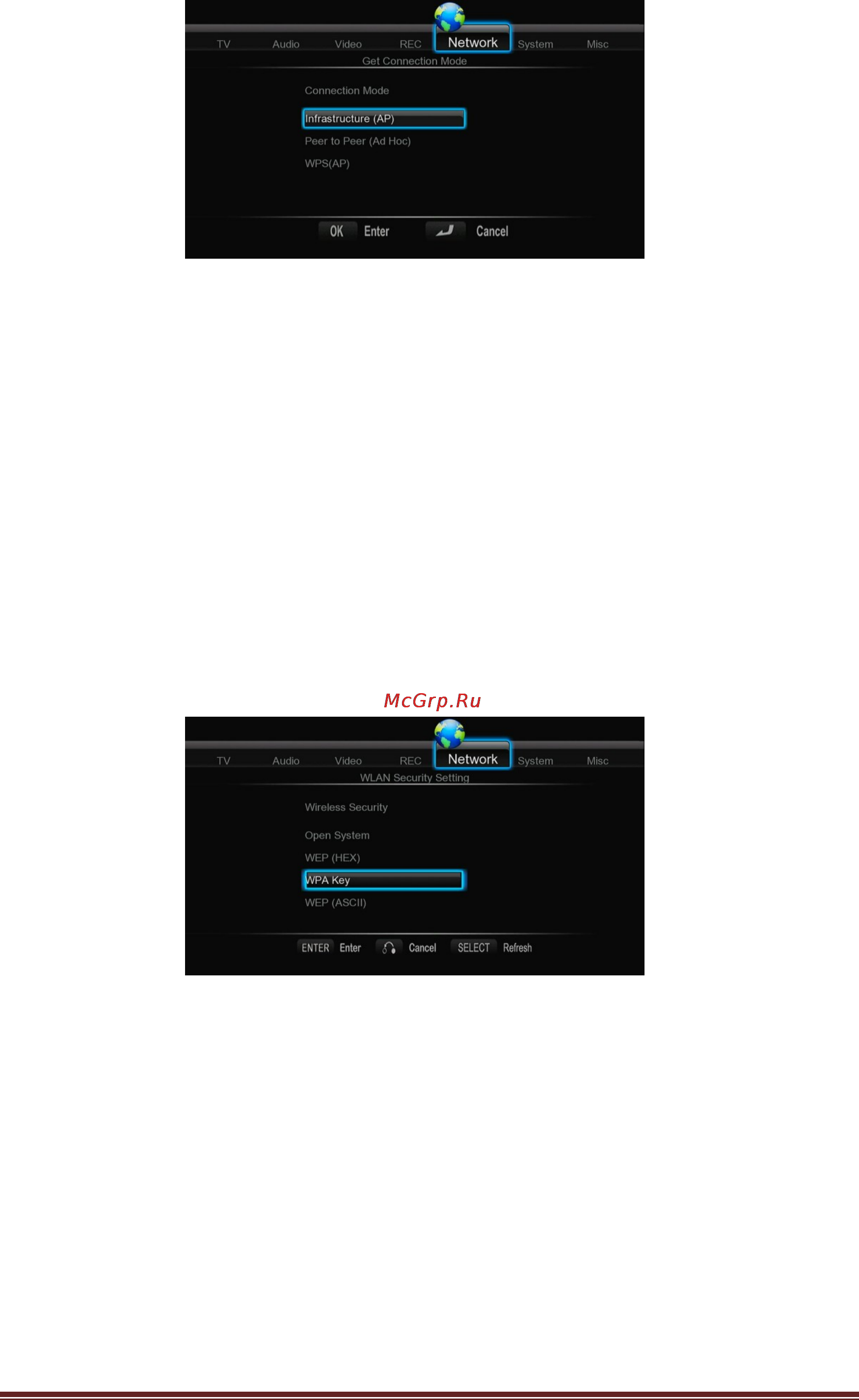 Iconbit XDR10DVBT Инструкция по эксплуатации онлайн [24/64] 49598