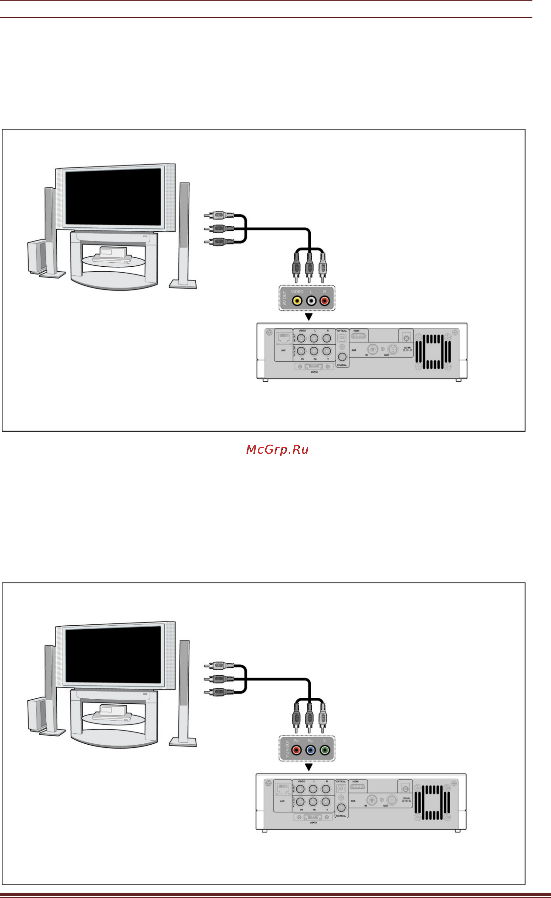 Iconbit XDR10DVBT Инструкция по эксплуатации онлайн [9/64] 49598