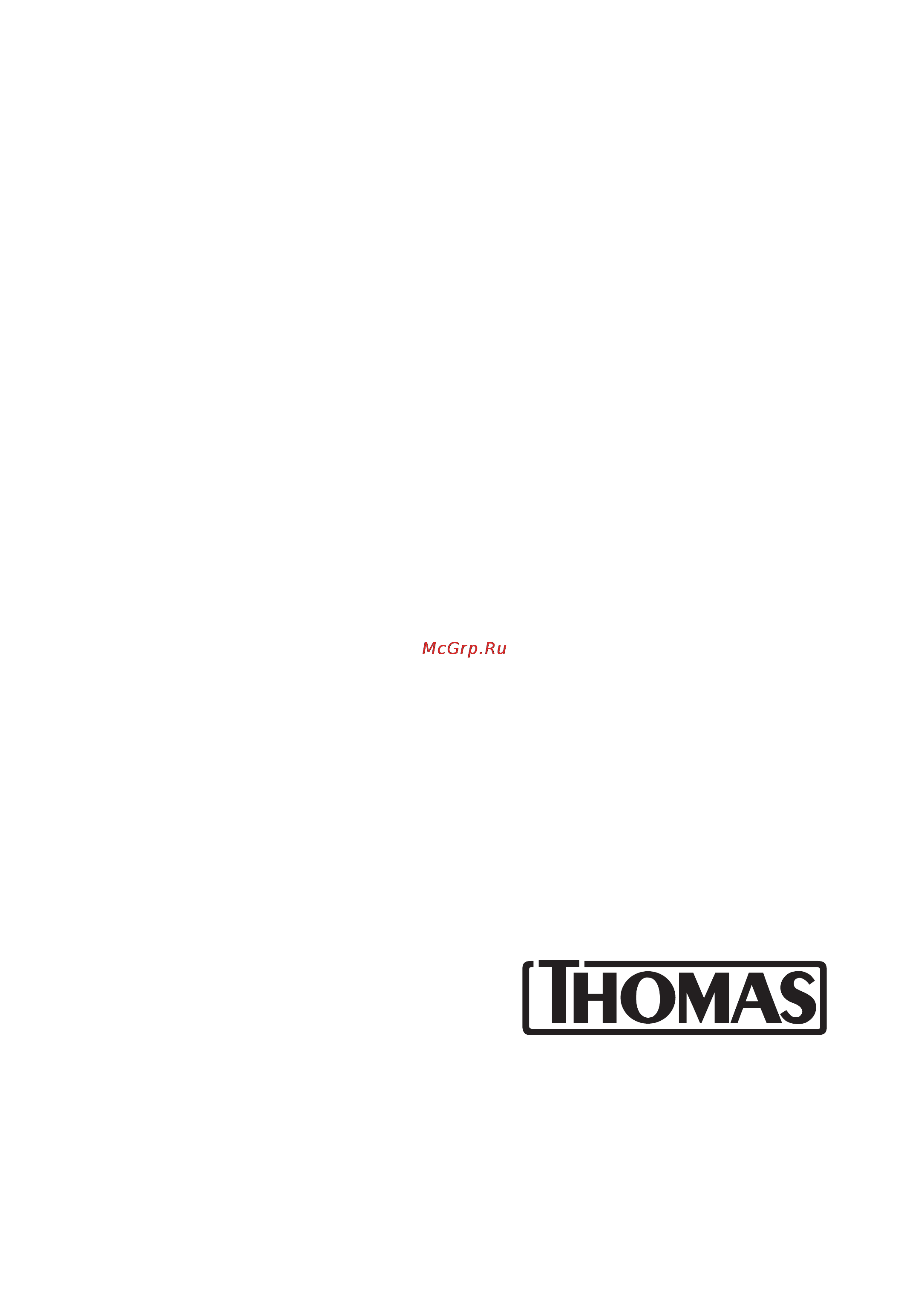 Thomas Twin Aquatherm Инструкция по эксплуатации онлайн