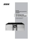 BBK AV225T Инструкция по эксплуатации