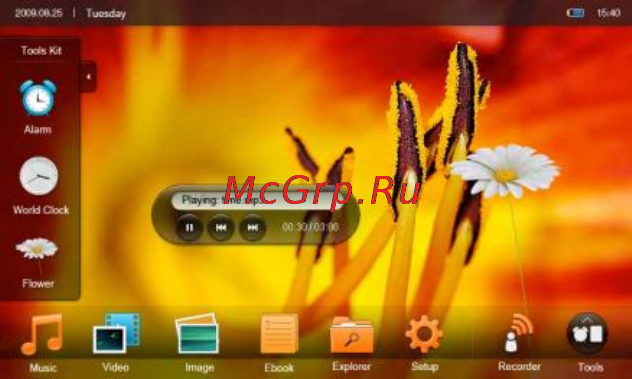 Iconbit HMP505HDMI [12/37] Главное меню