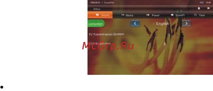 Iconbit HMP505HDMI [24/37] Explorer проводник