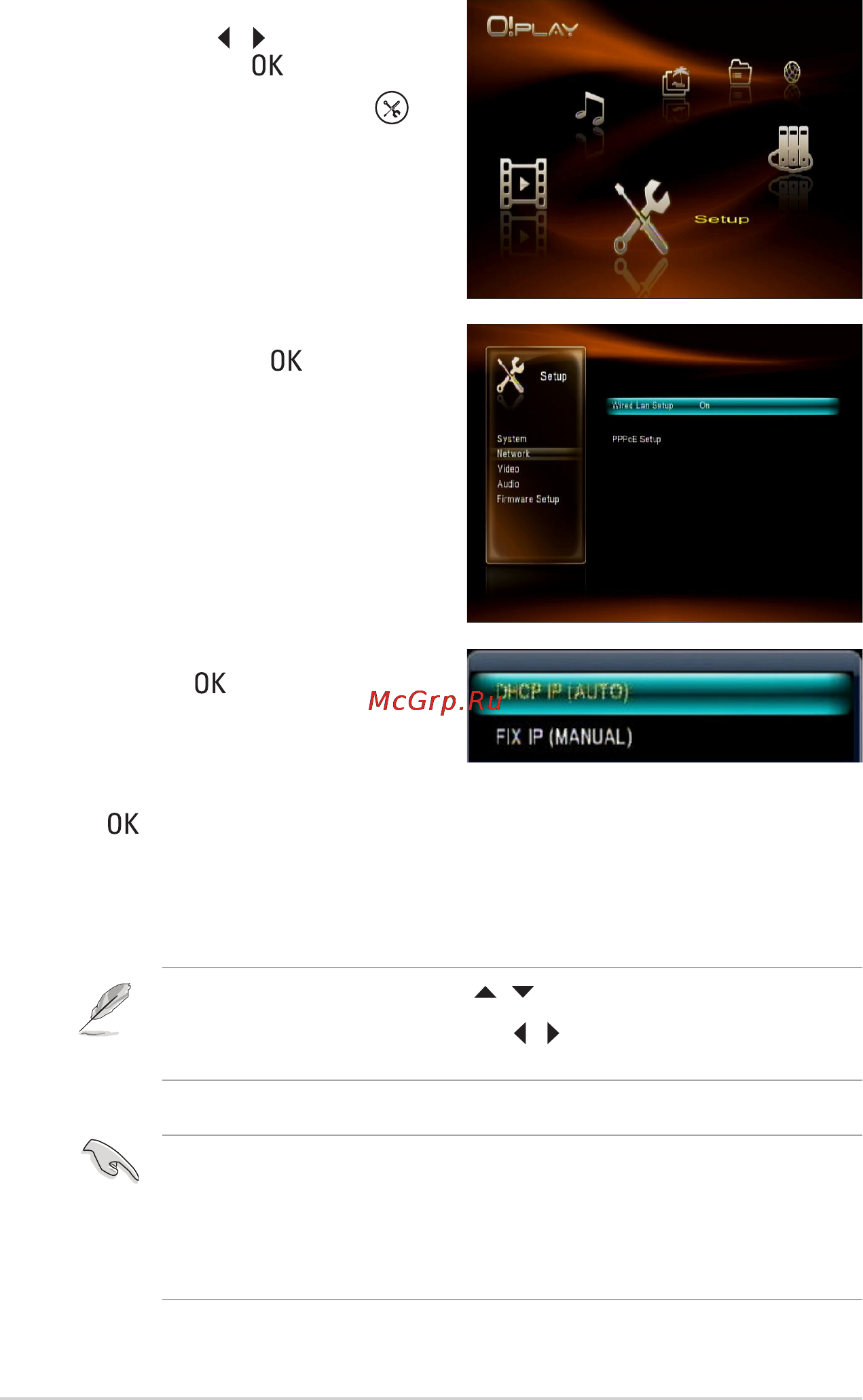 Asus O!Play HD2 Инструкция по эксплуатации онлайн [26/76] 40508