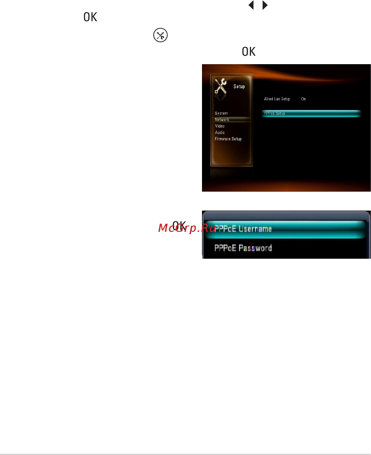 Asus O!Play HD2 Инструкция по эксплуатации онлайн [32/76] 40508