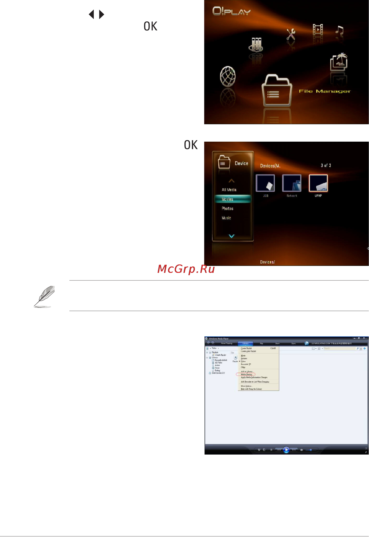 Asus O!Play HD2 Инструкция по эксплуатации онлайн [36/76] 40508
