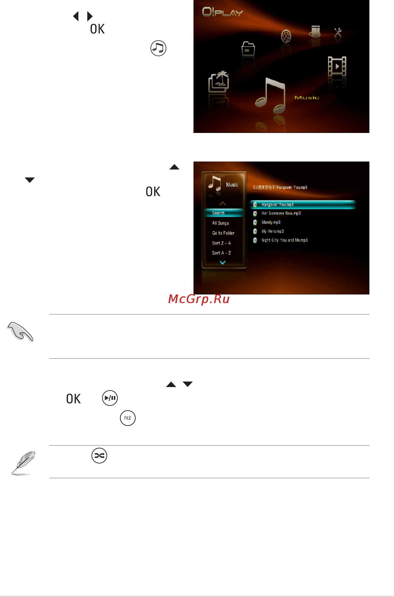Asus O!Play HD2 [53/76] Воспроизведение аудиофайла