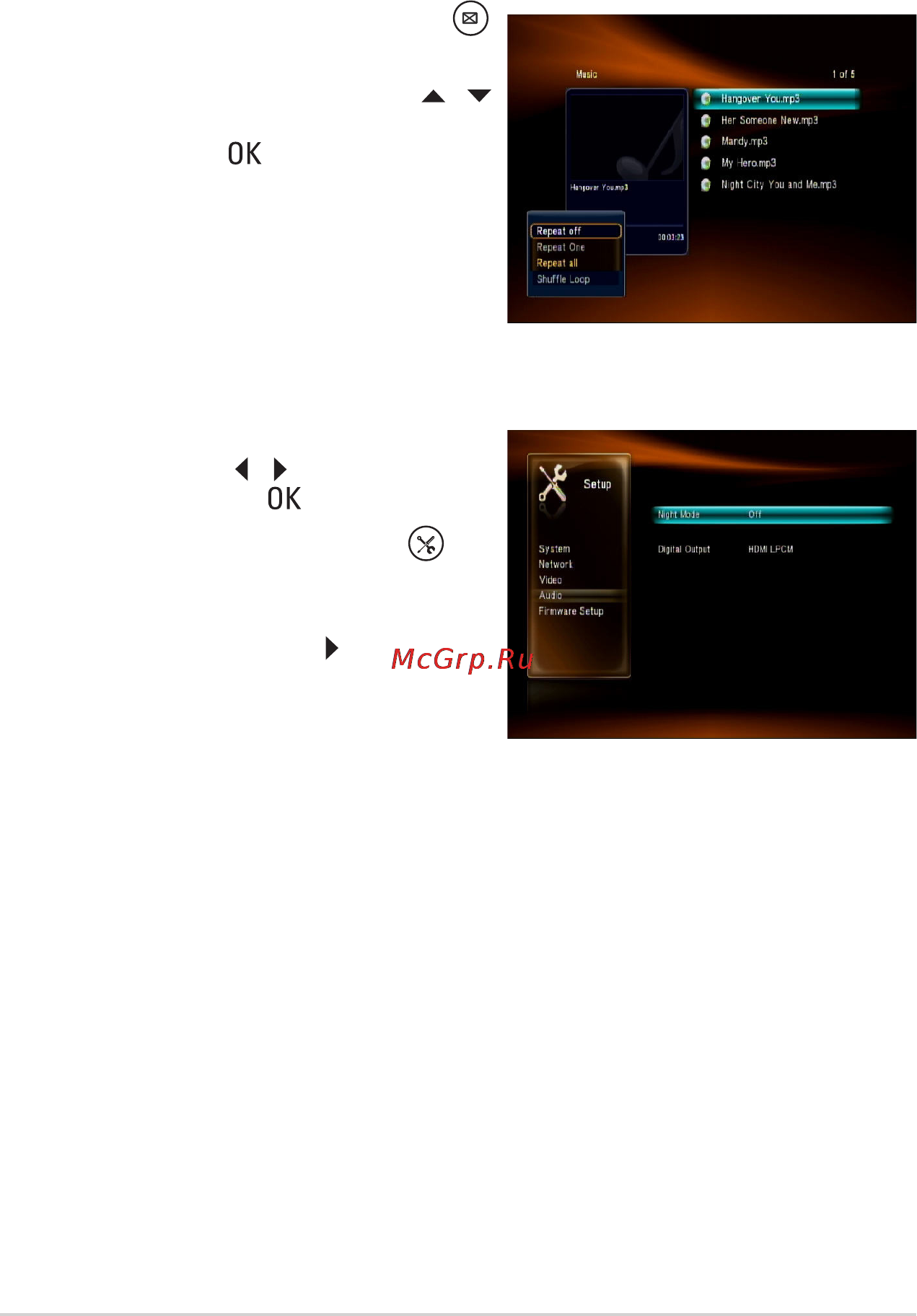 Asus O!Play HD2 [54/76] Настройки аудио