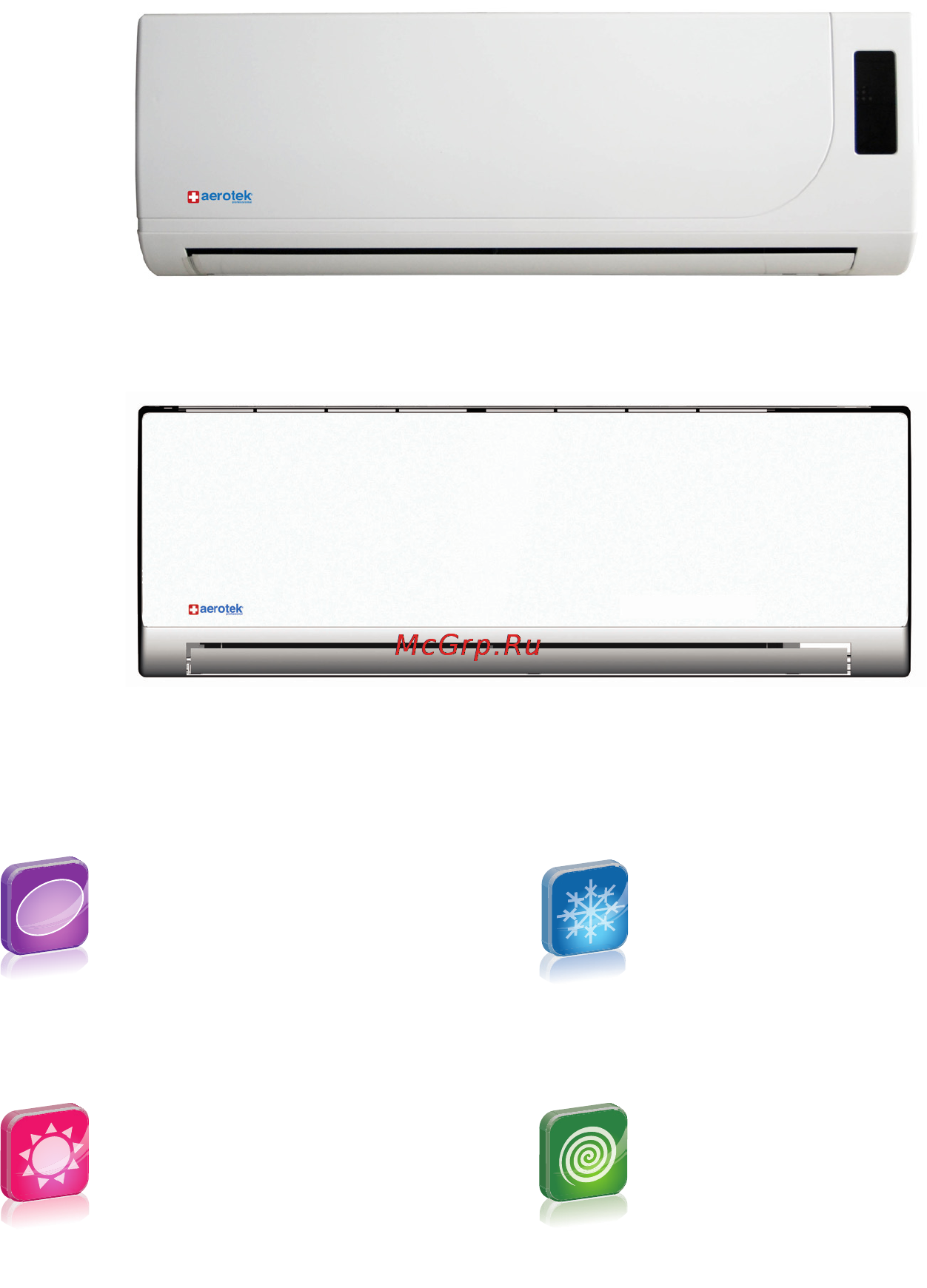 Aerotek BERN AR-12S4/2 [3/16] Аr с и ar s inverter