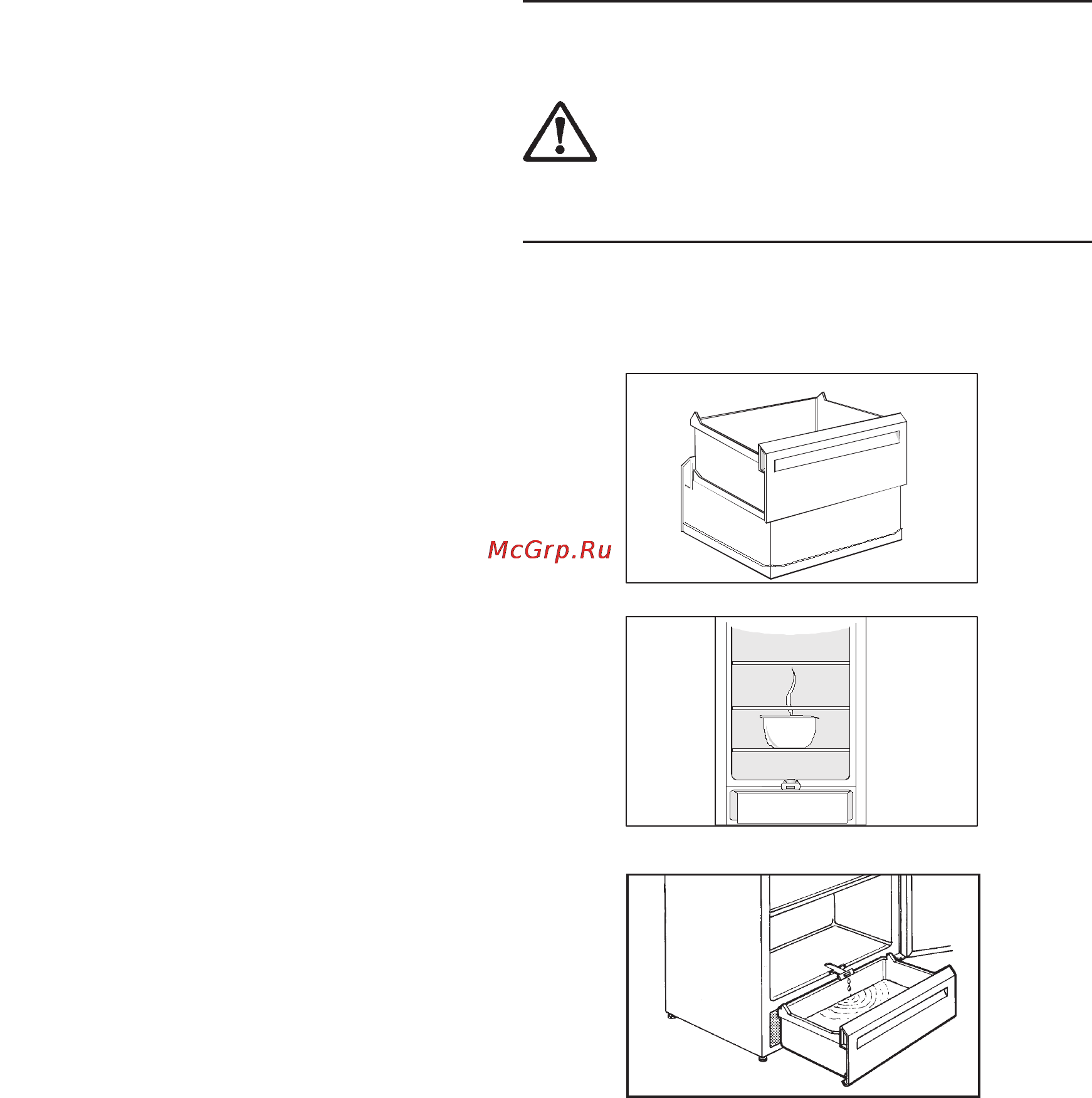 Electrolux ER 8497 BX Инструкция по эксплуатации онлайн [11/16] 49620