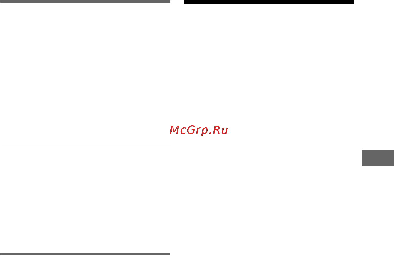 Sony DVP-FX970 [53/60] Застережні заходи