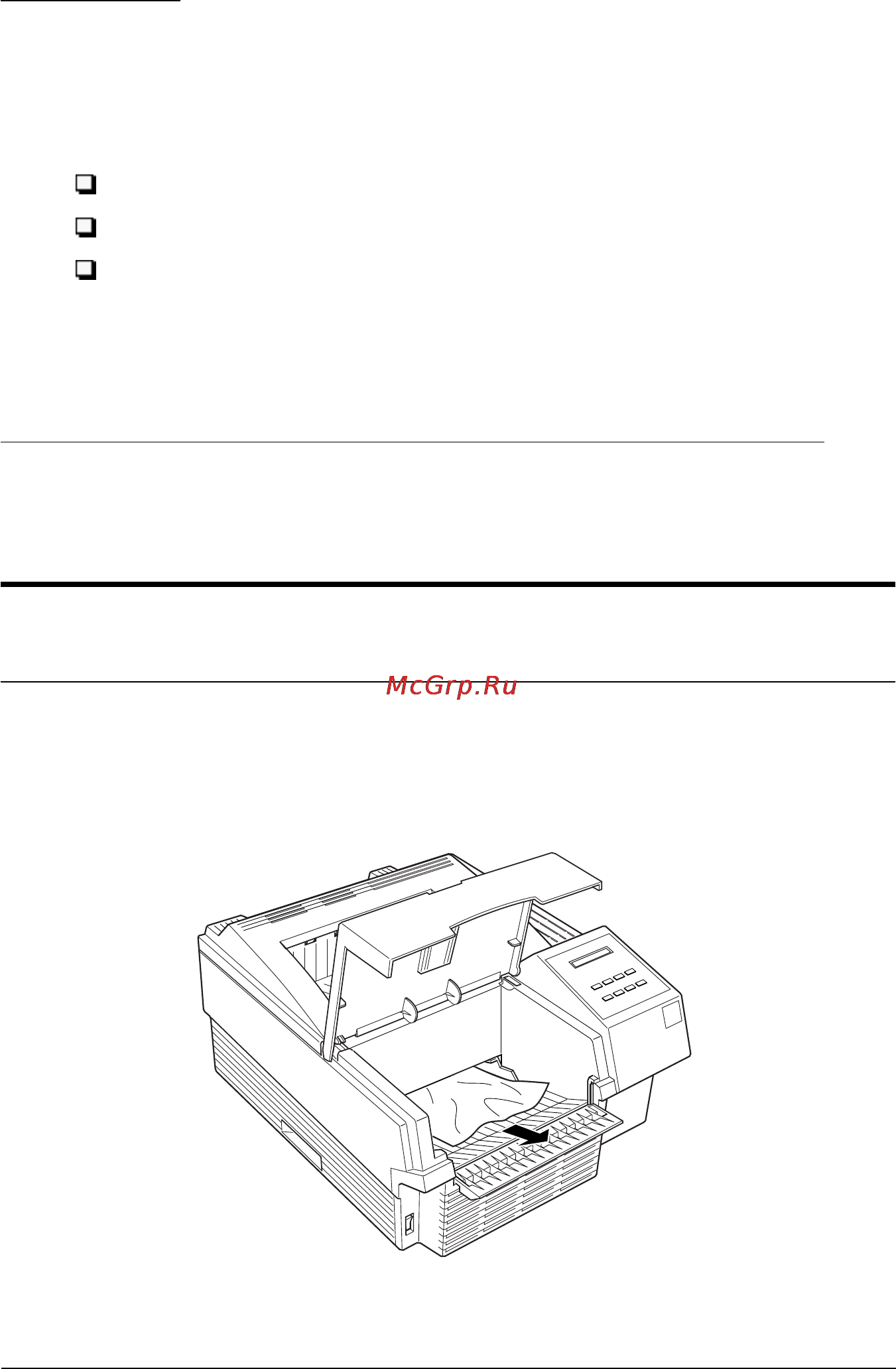 Epson EPL-N1200 [120/221] Введение