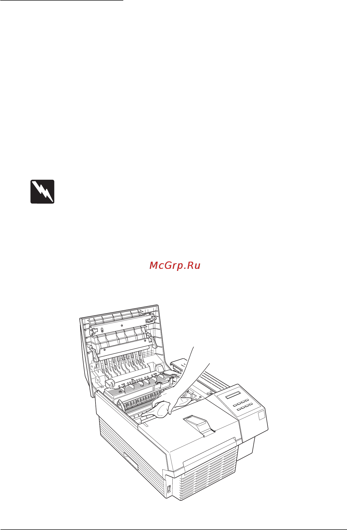 Epson EPL-N1200 [148/221] Чистка принтера