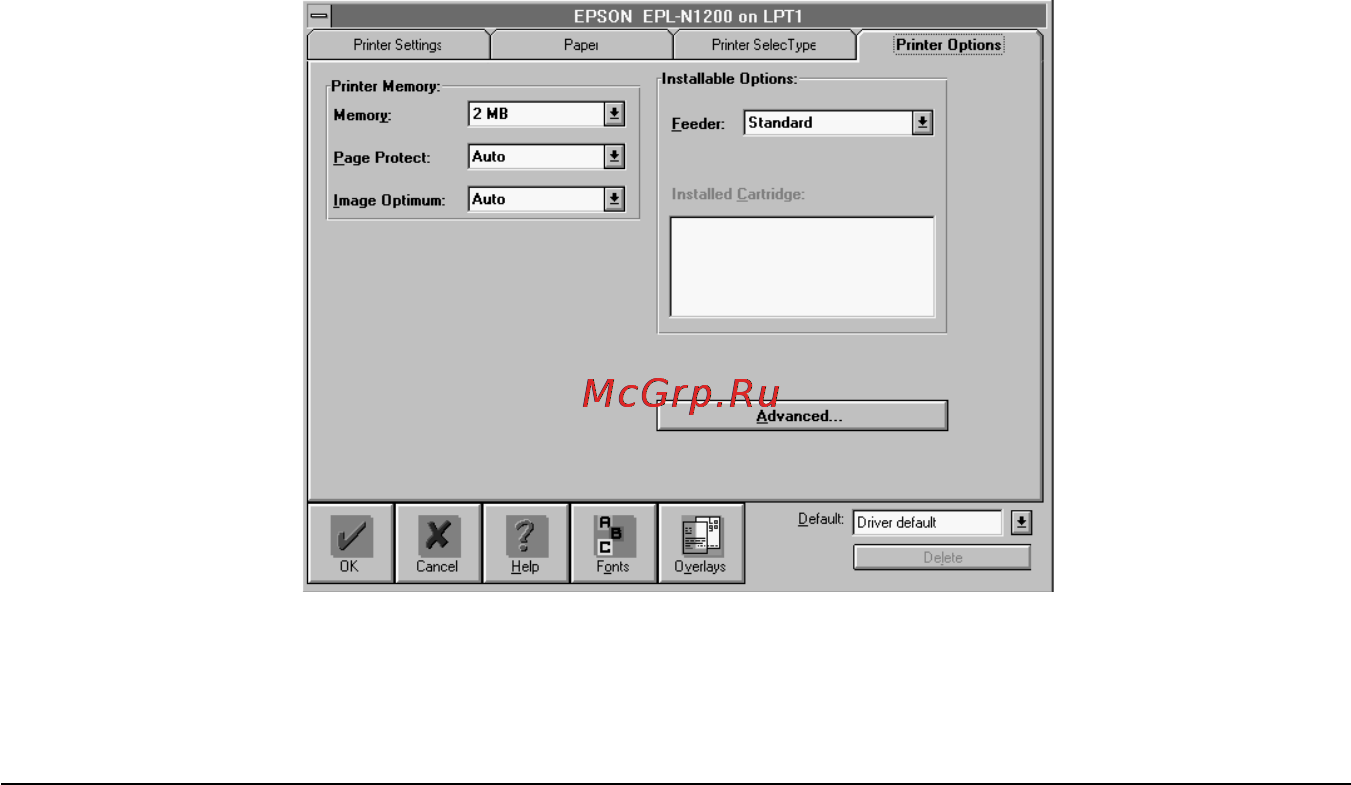 Epson EPL-N1200 [55/221] Auto continue автопродолжение