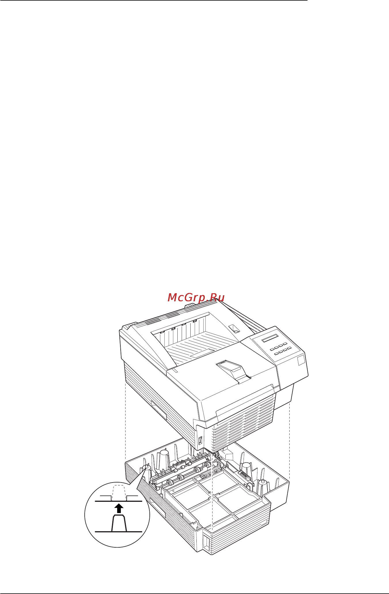 Epson EPL-N1200 [73/221] Нижняя кассета емкостью 500листов