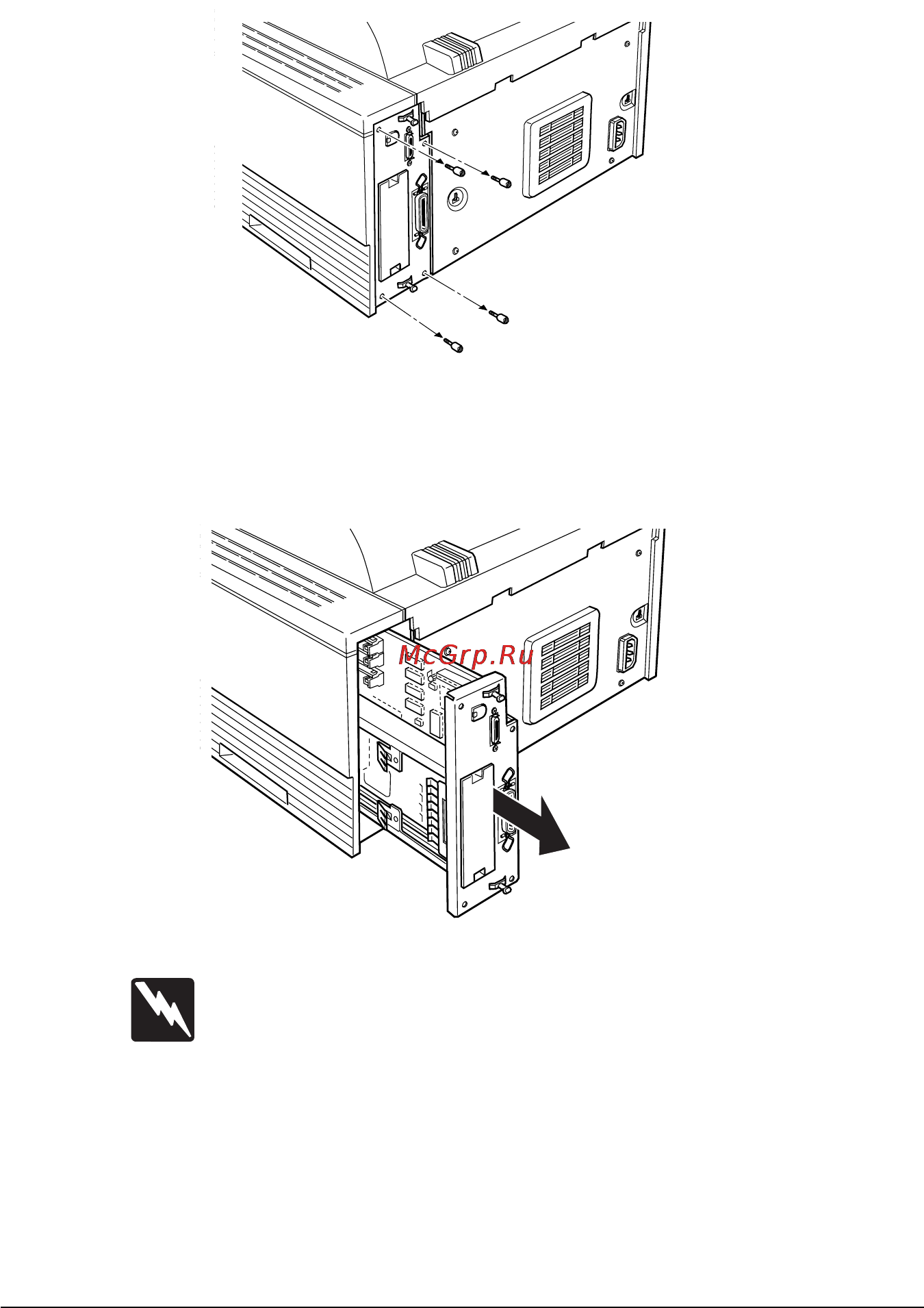 Epson EPL-N1200 Инструкция по эксплуатации онлайн [78/221] 49625