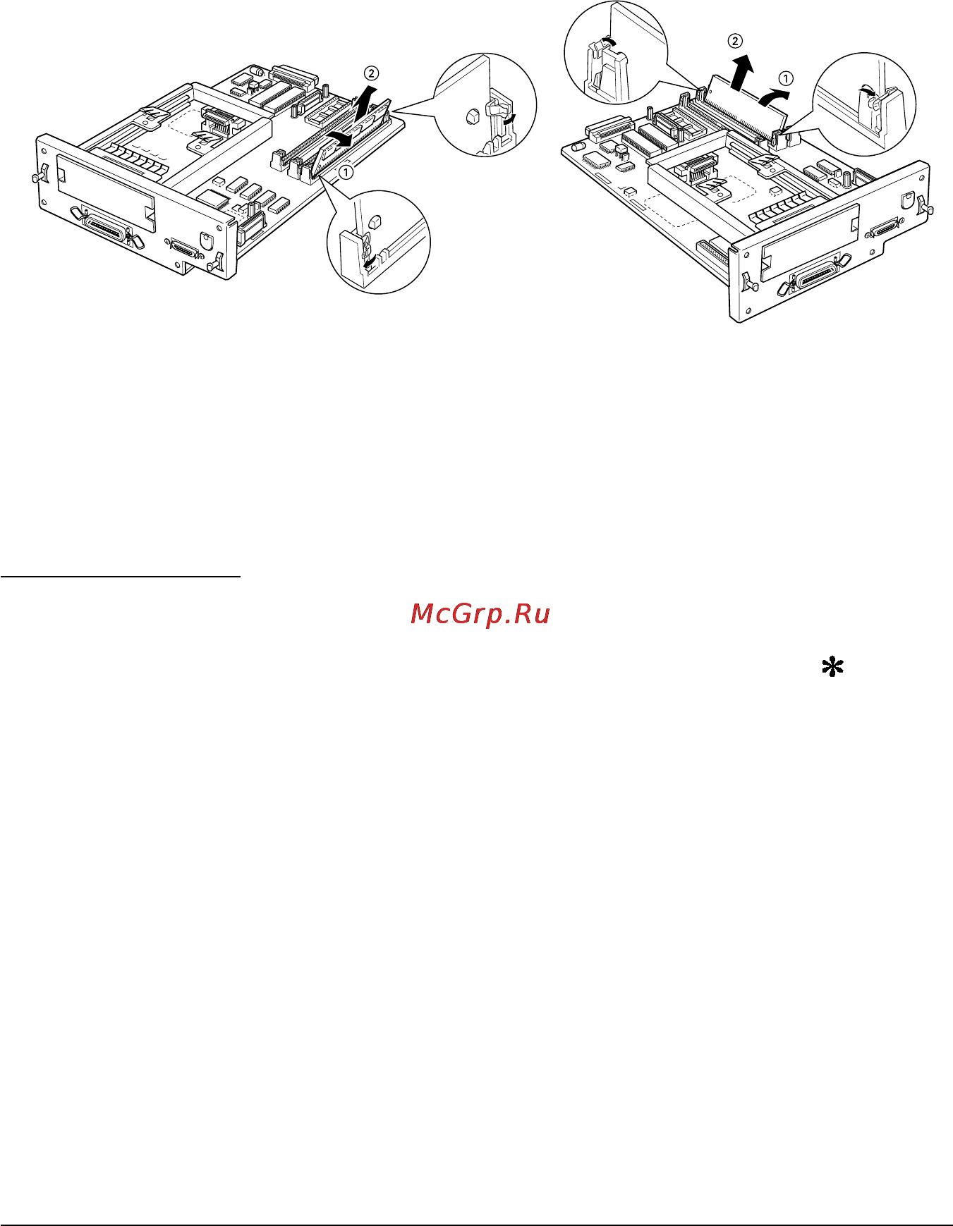 Epson EPL-N1200 [81/221] Модуль пзу