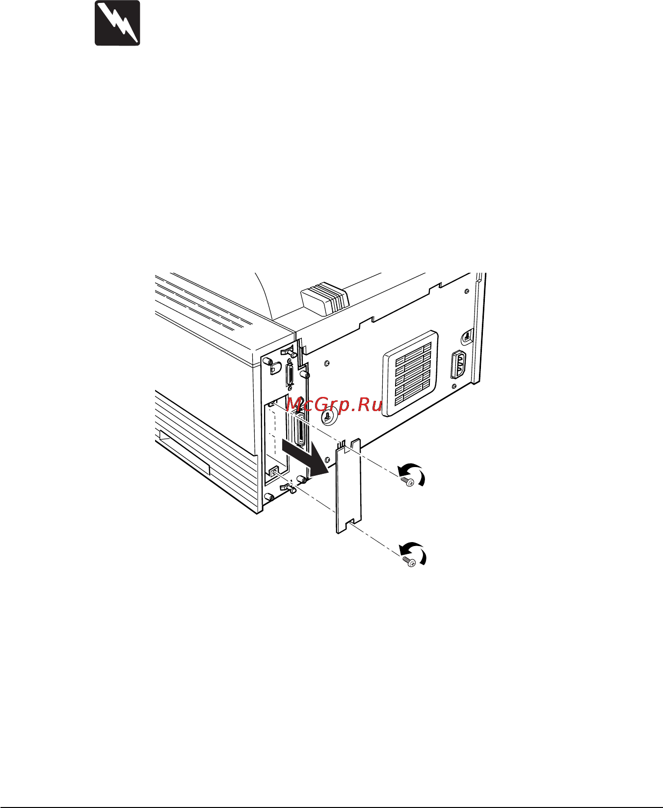 Epson EPL-N1200 [85/221] Установка дополнительной интерфейсной карты