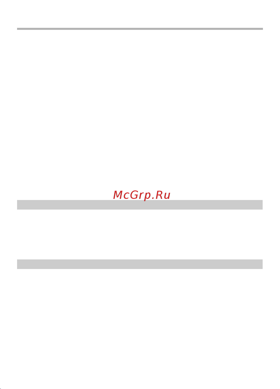 BBK T32 [19/31] Настройки